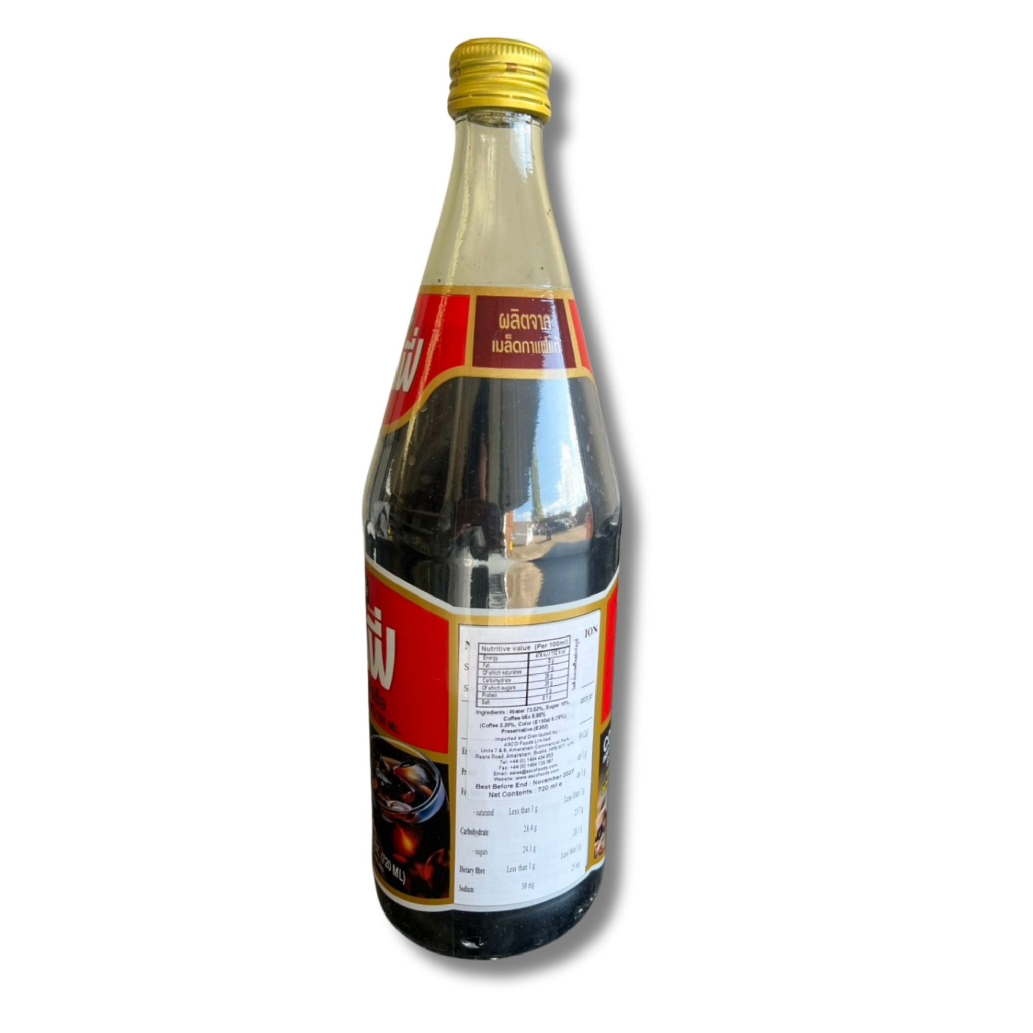 COFE - Oliang Coffee Drink - 720ml