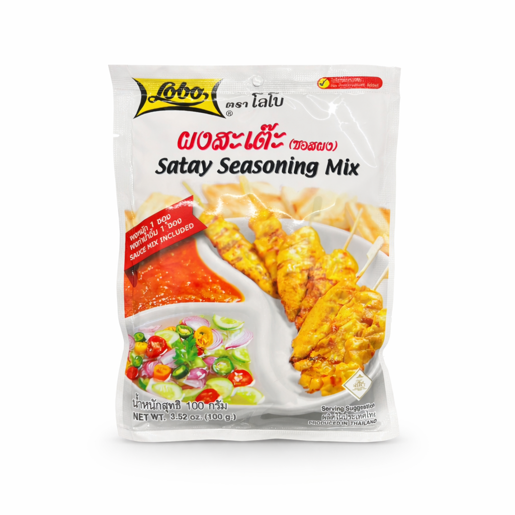Lobo - Satay Seasoning Mix - 100g