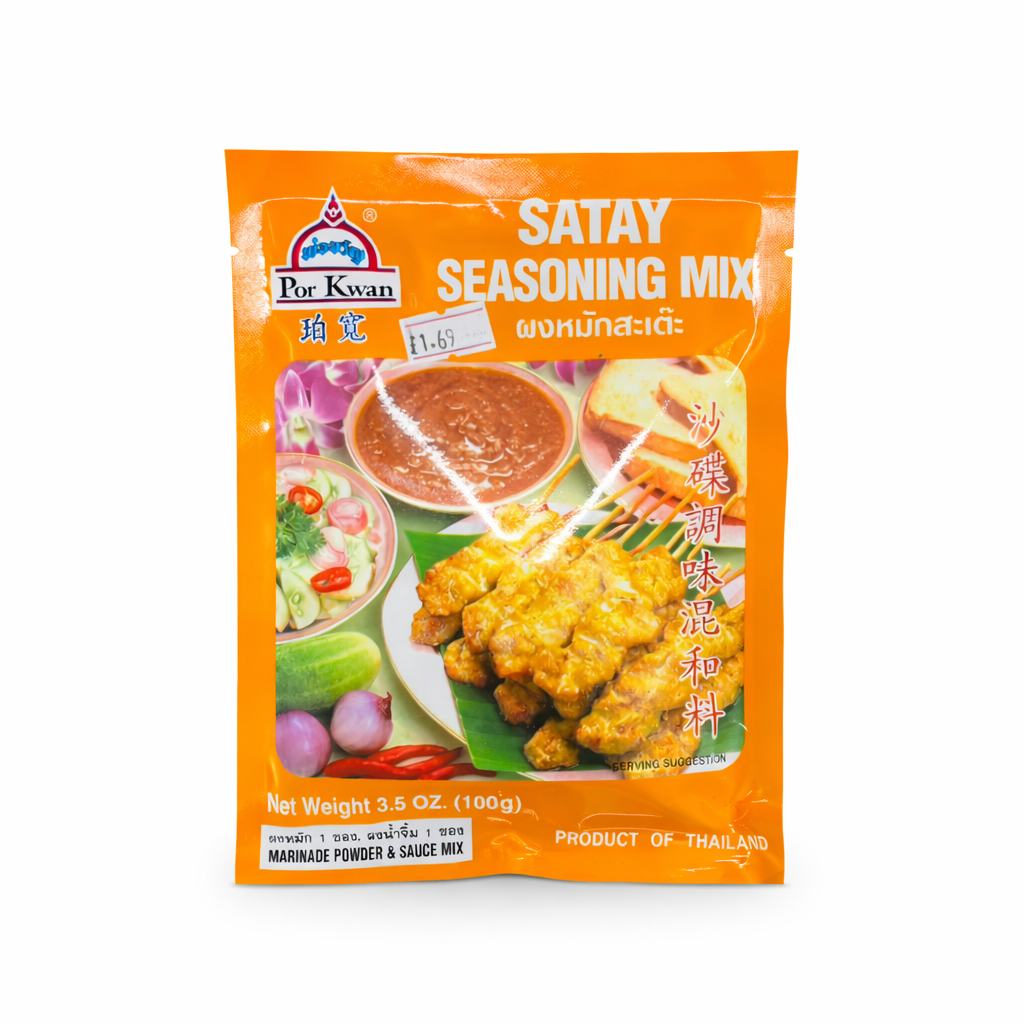 Por Kwan - Satay Seasoning Mix - 100g