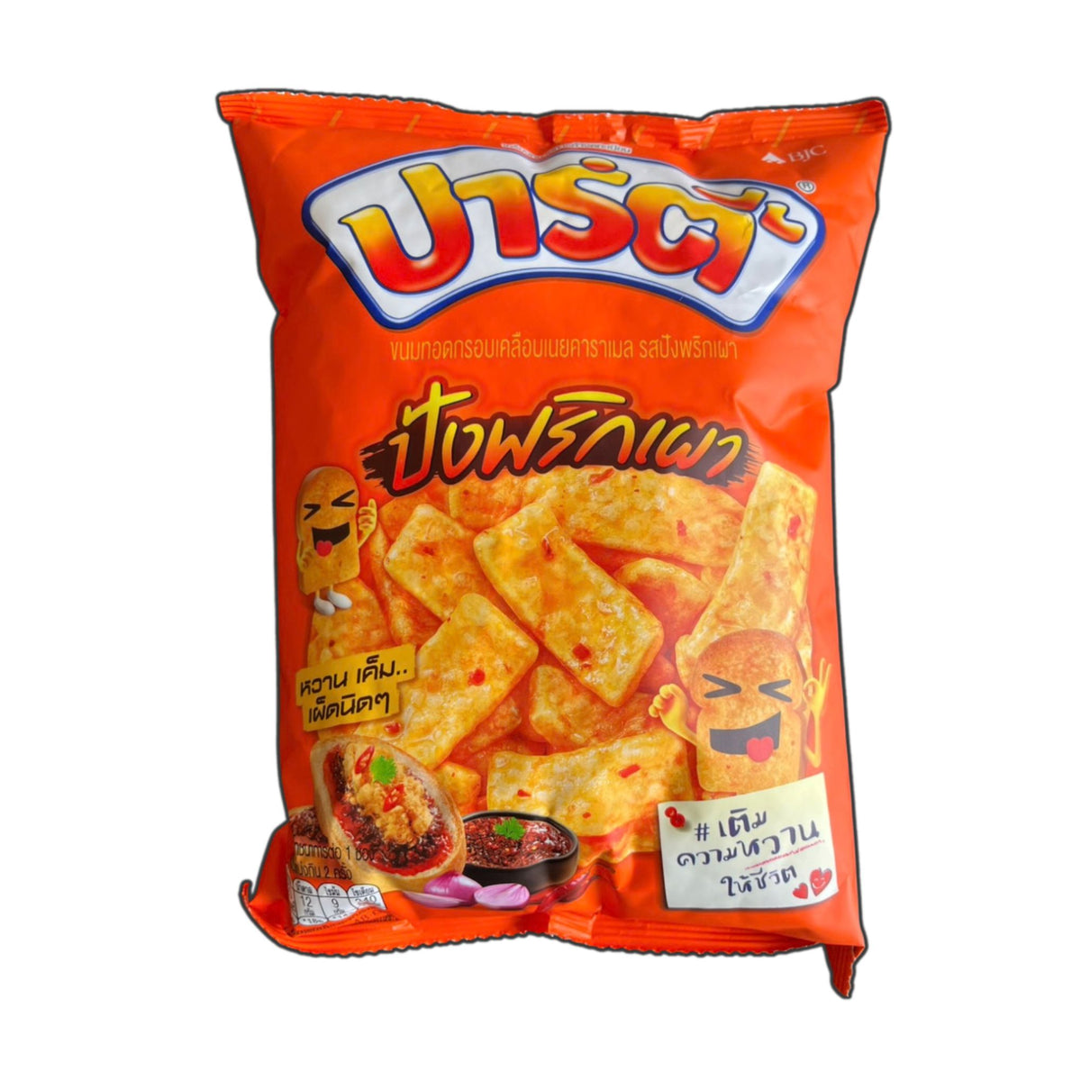 Party Wheat & Sweet Potato Snack - Chili Paste Bread Flavour