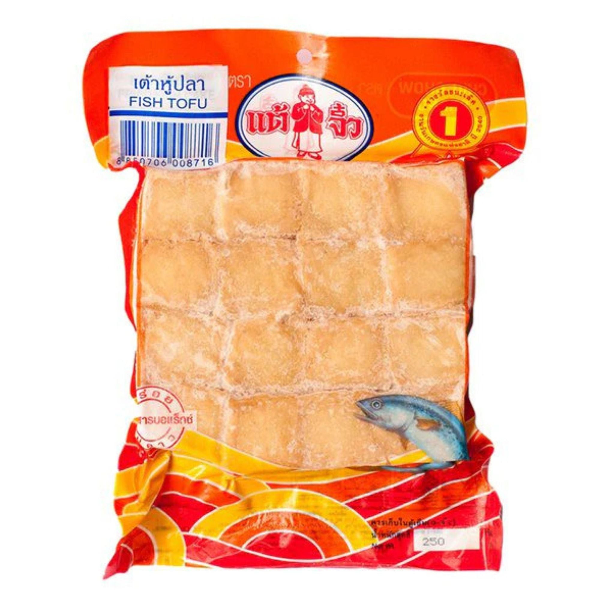 Chiu Chow - Fish Tofu - 250g