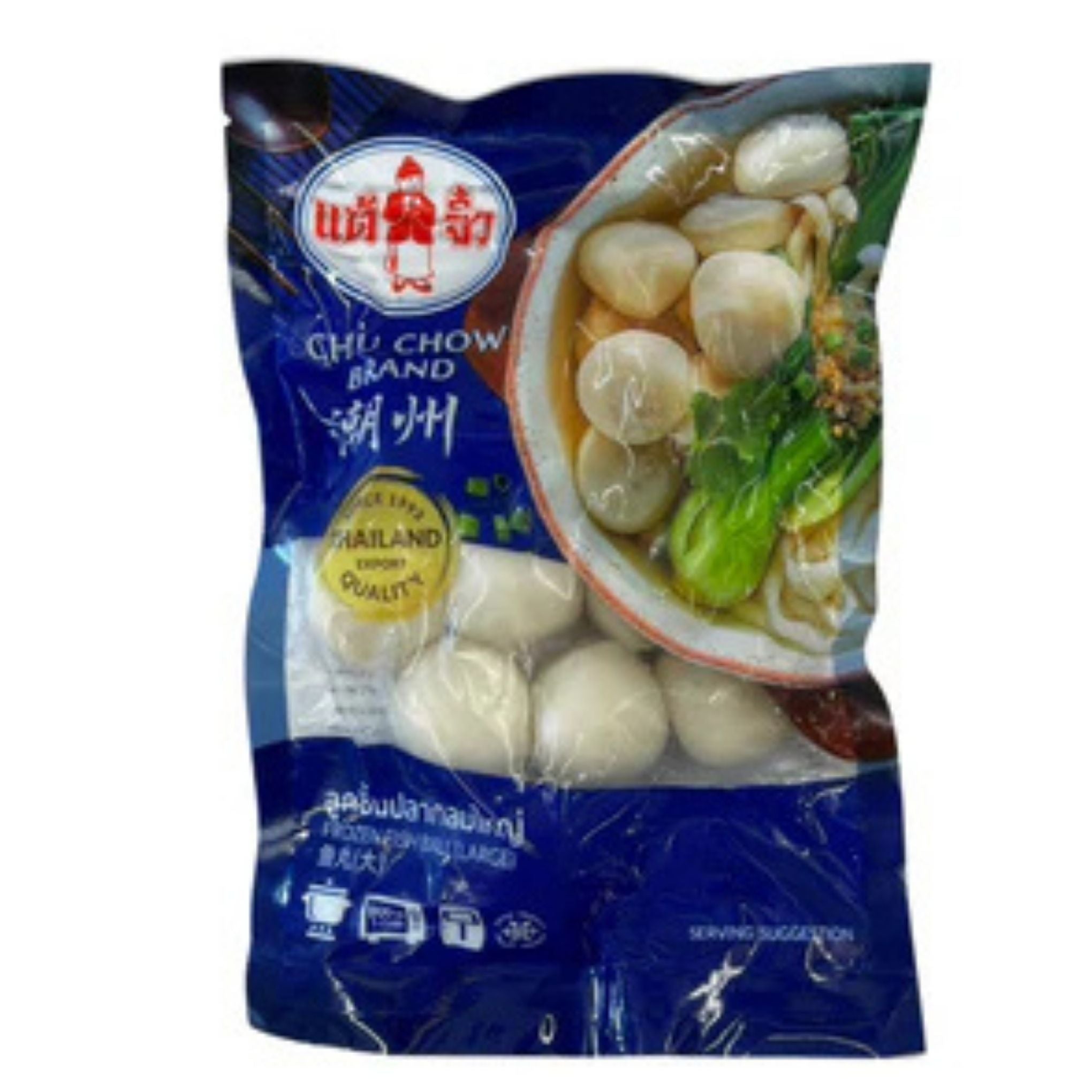 Chiu Chow - Large Fish Balls - 200g