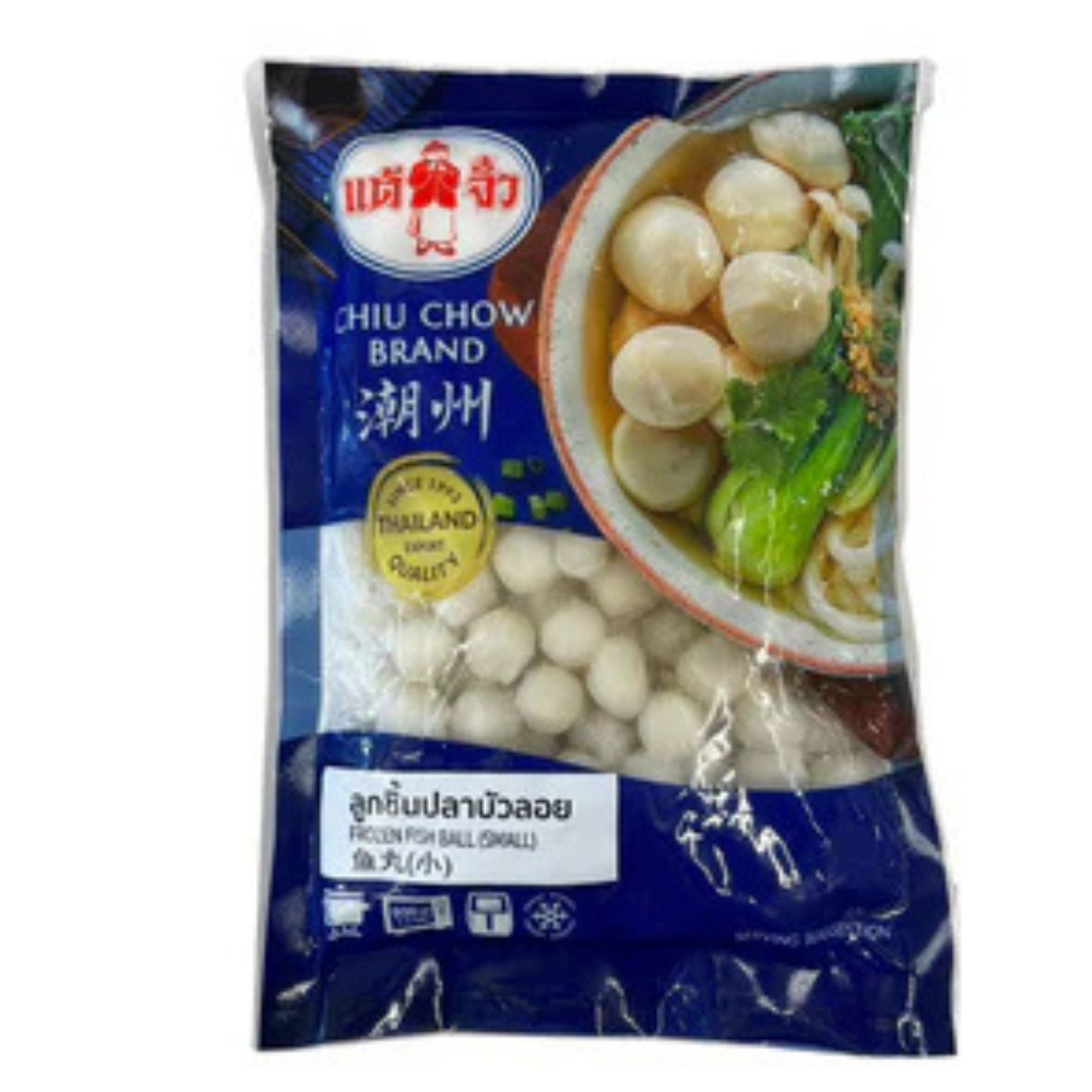 Chiu Chow - Small Fish Balls - 200g
