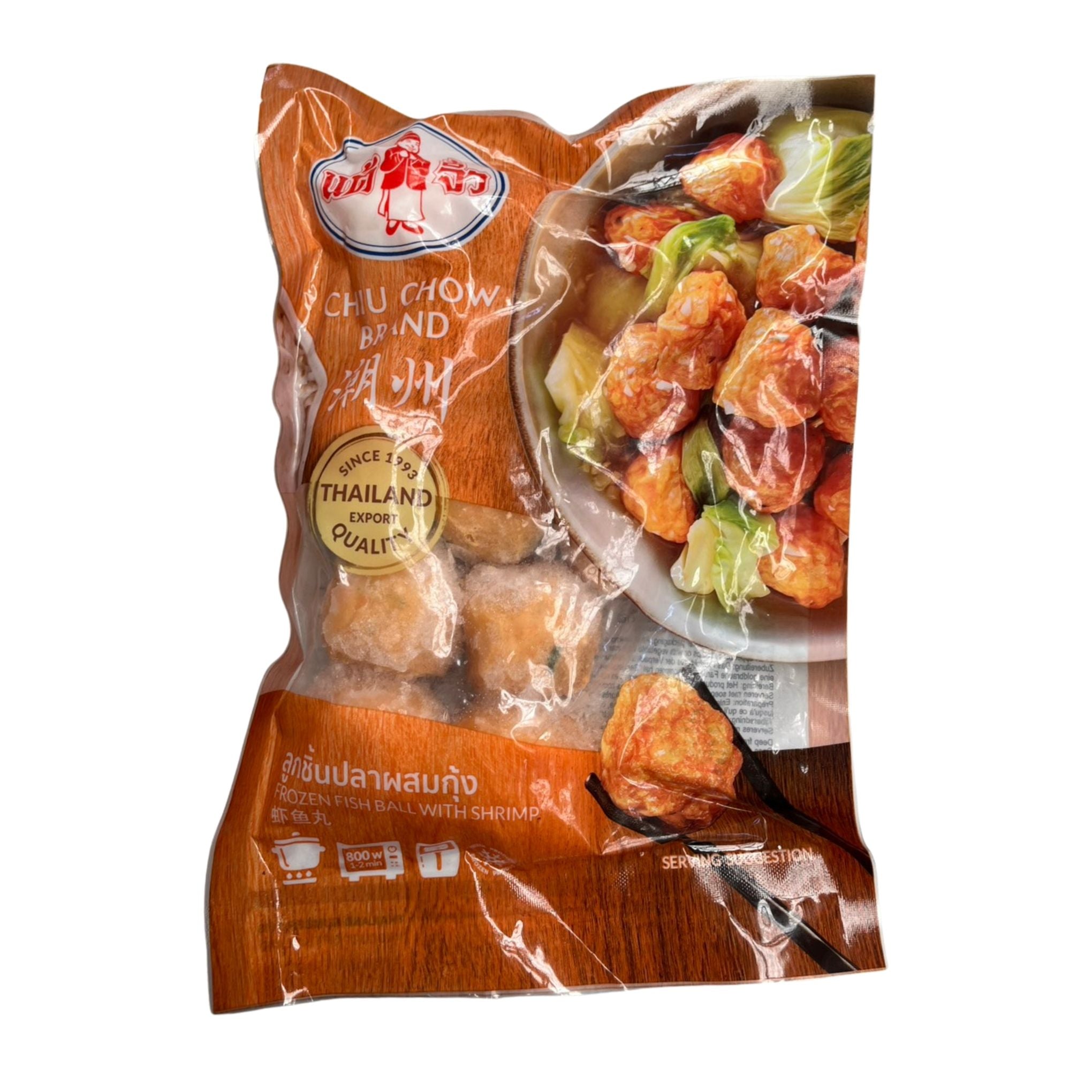 Chiu Chow -Fish ball with Shrimp Balls - 200g