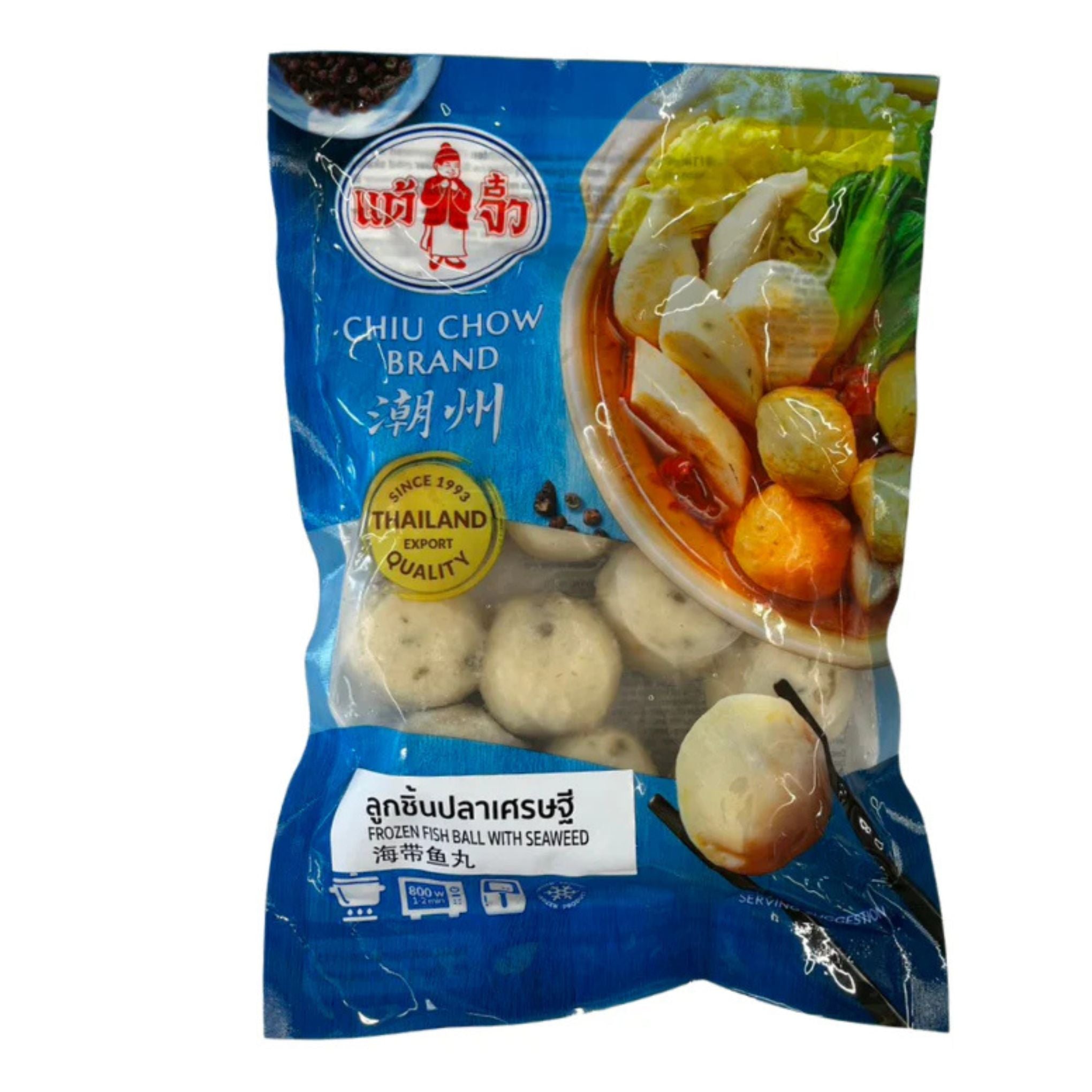 Chiu Chow -  Fish Balls With Seaweed - 200g