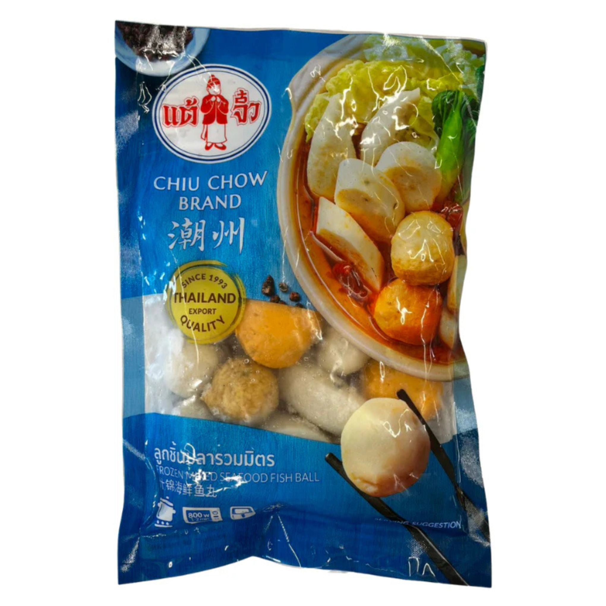 Chiu Chow - Mixed Seafood Balls - 200g