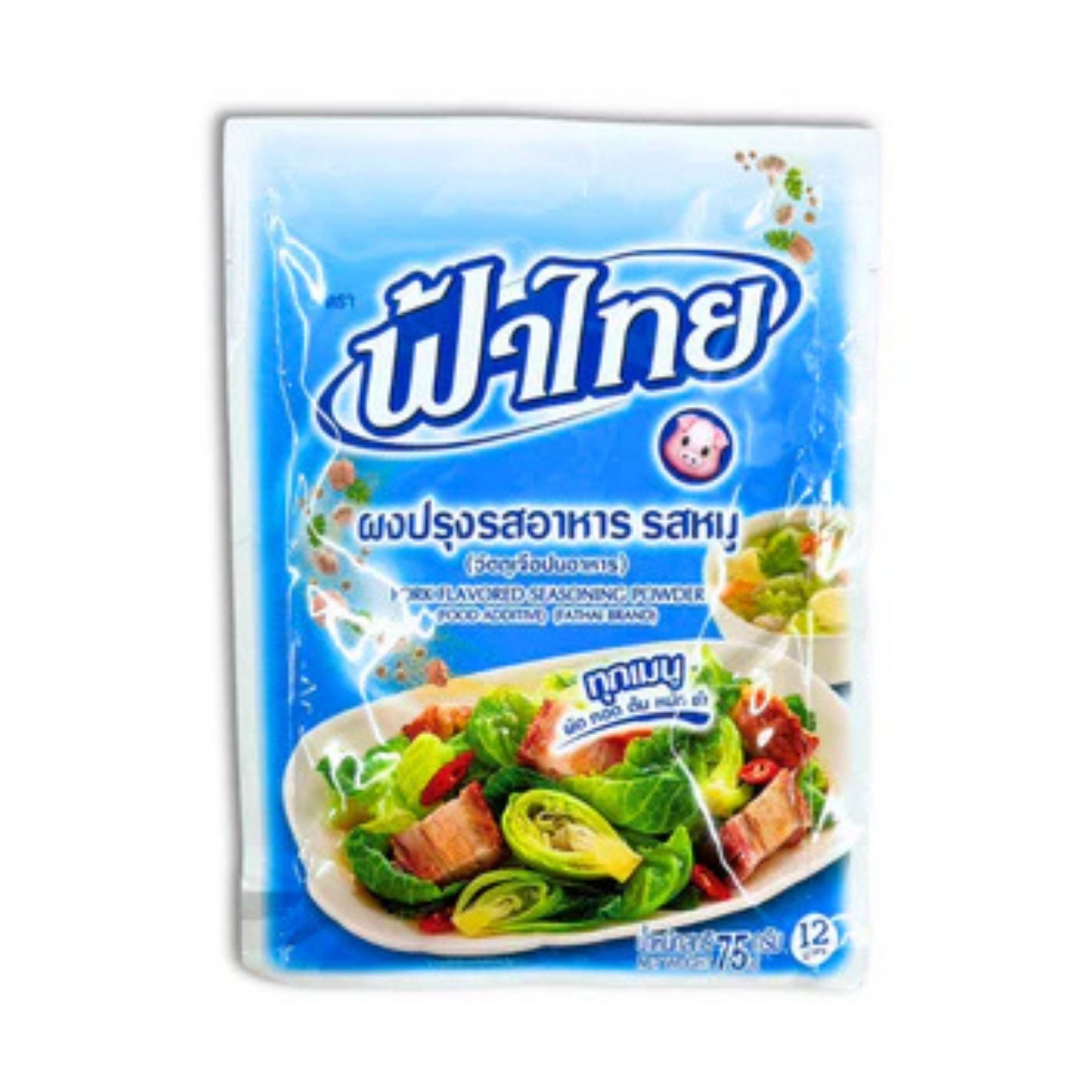 Fa Thai - Pork Flavour Seasoning Powder - 75g