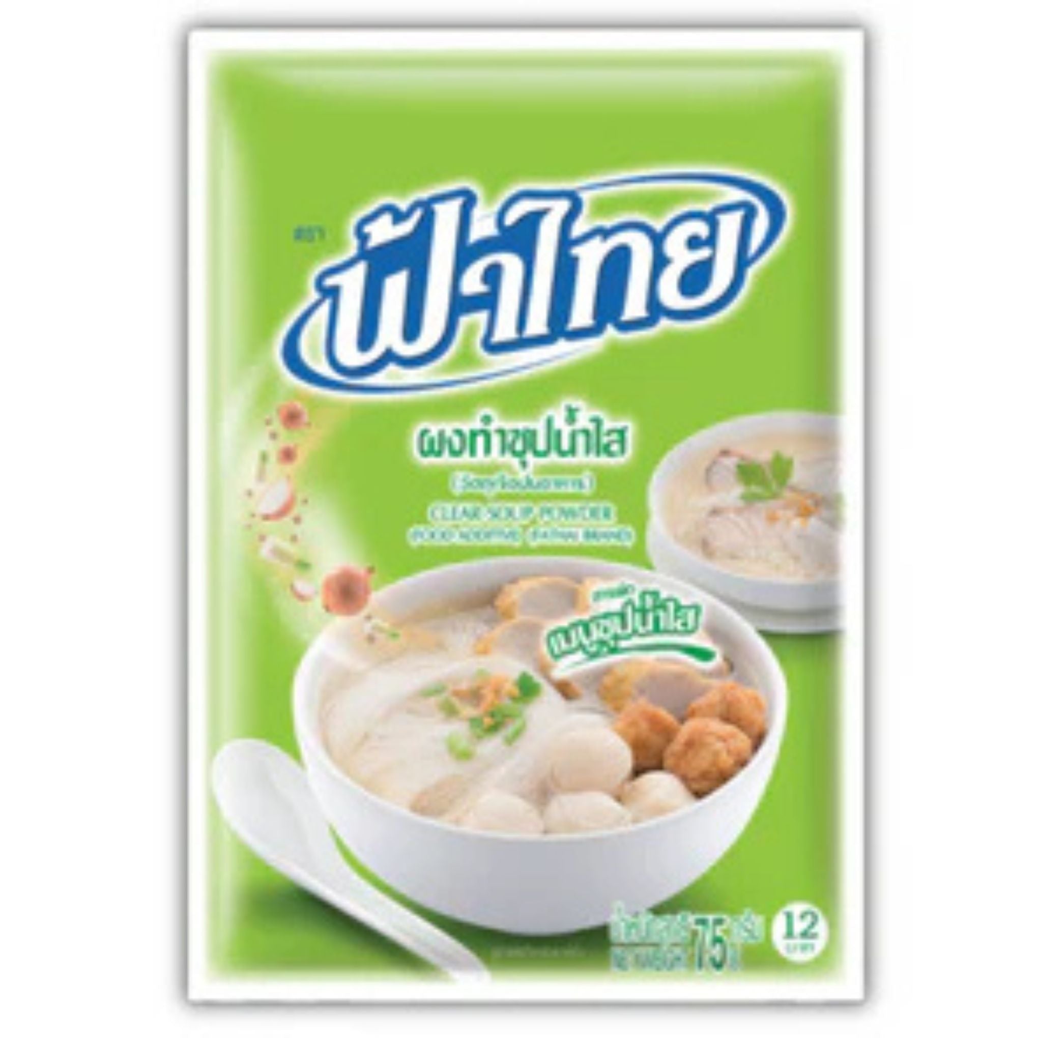 Fa Thai - Instant Clear Soup Powder - 75g