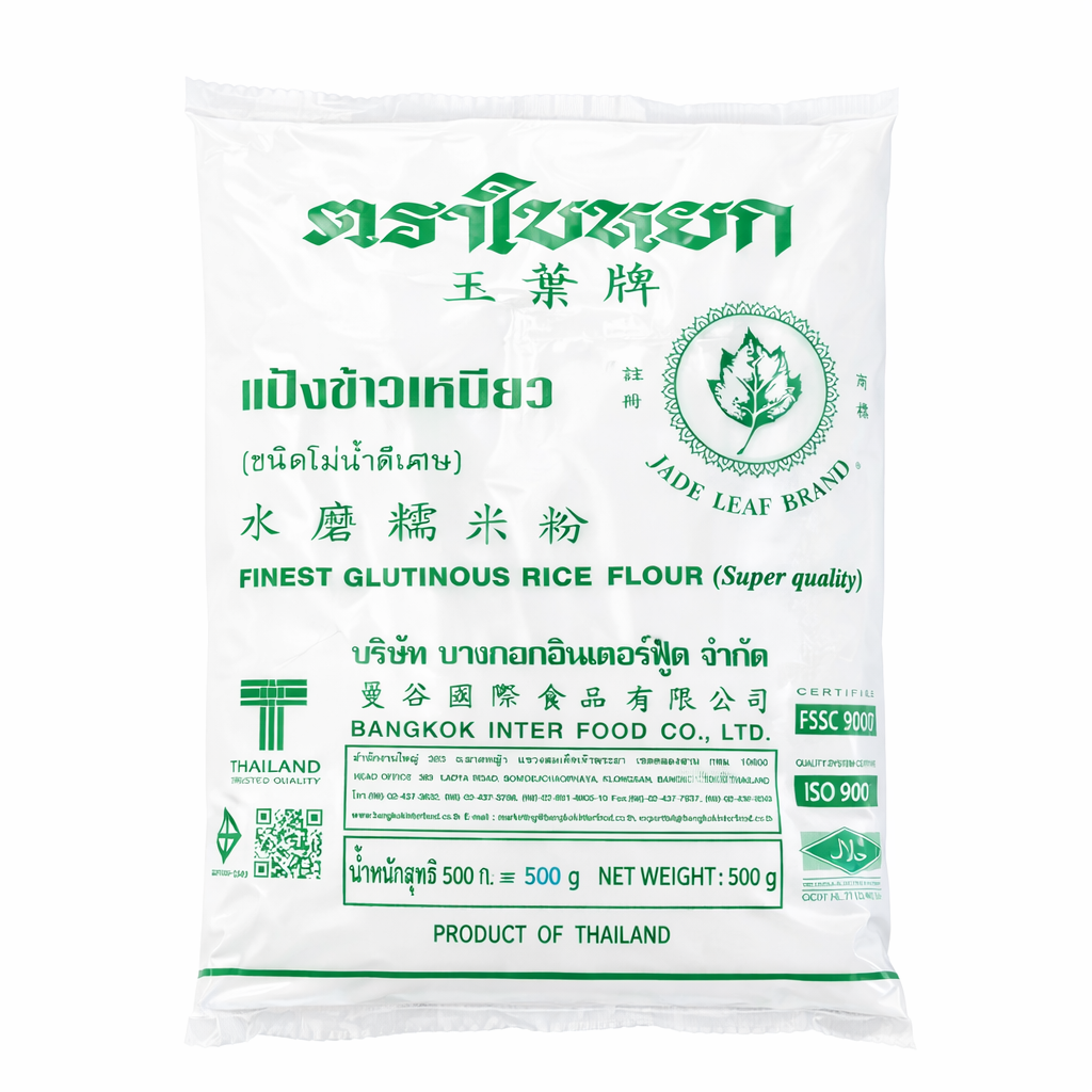 Jade Leaf Brand - Finest Glutinous Rice Flour (แป้งข้าวเหนียว) - 500g￼
