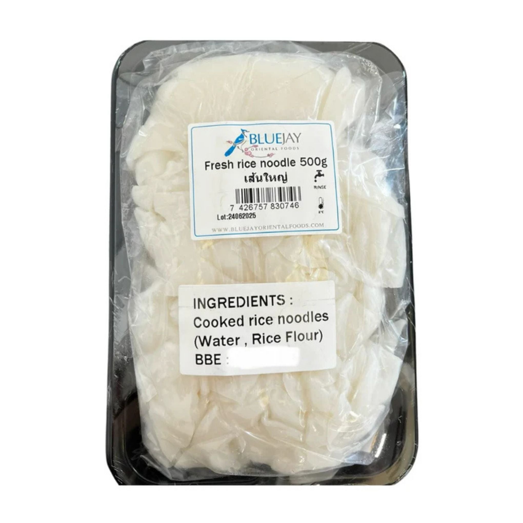 Fresh Large Noodles (เส้นใหญ่สด) - 500g