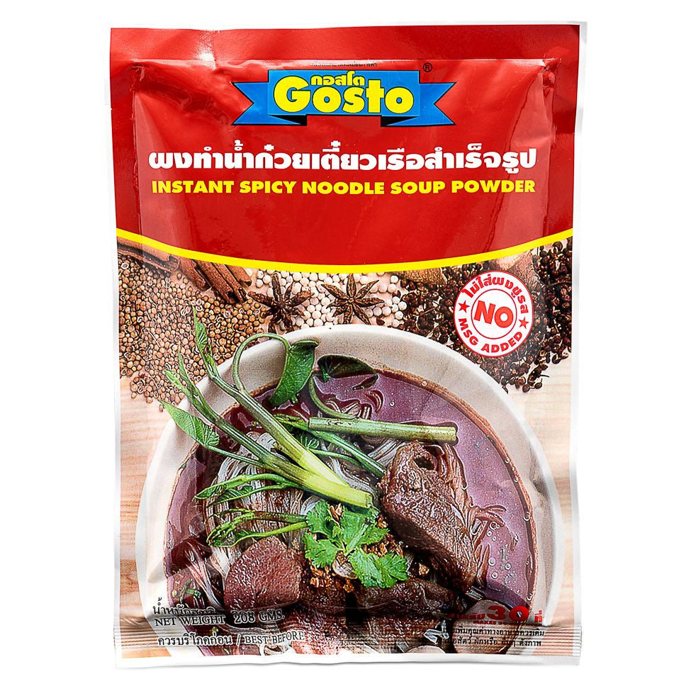 Gosto – Instant Spicy Noodle Soup Powder - 208g