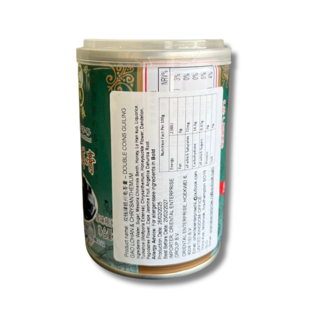 Guilinggao Original - 250g