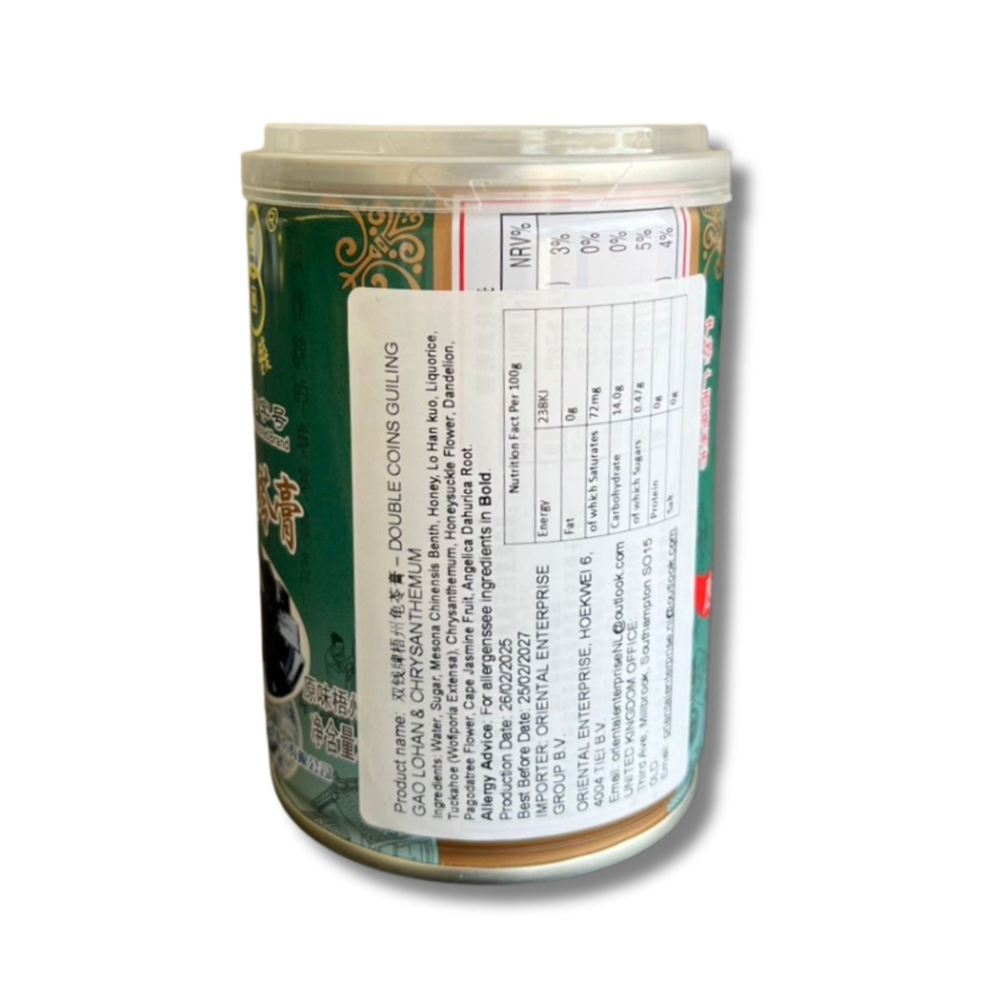 Guilinggao Original - 250g