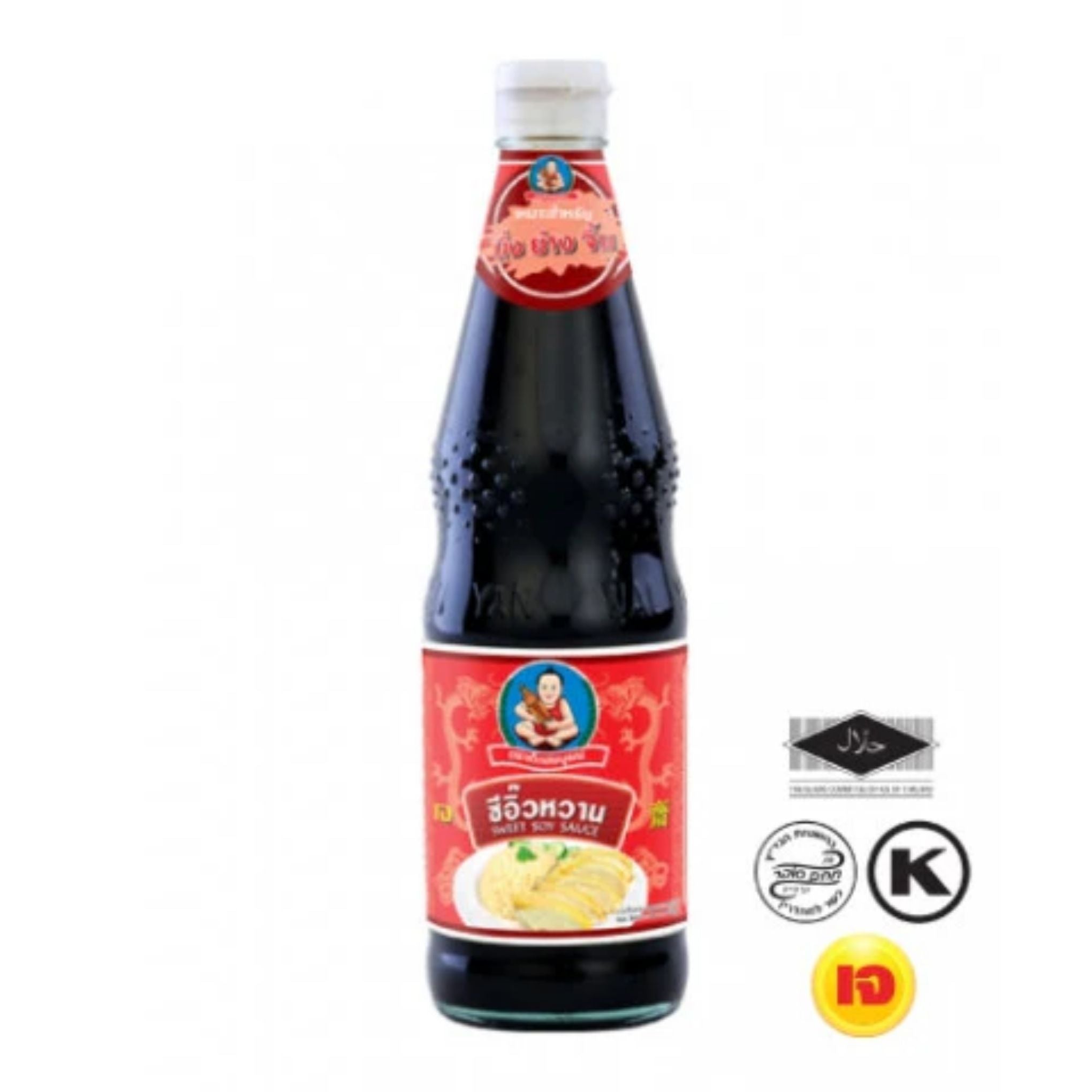 Healthy Boy - Sweet Soy Sauce (Red Label) - 970g