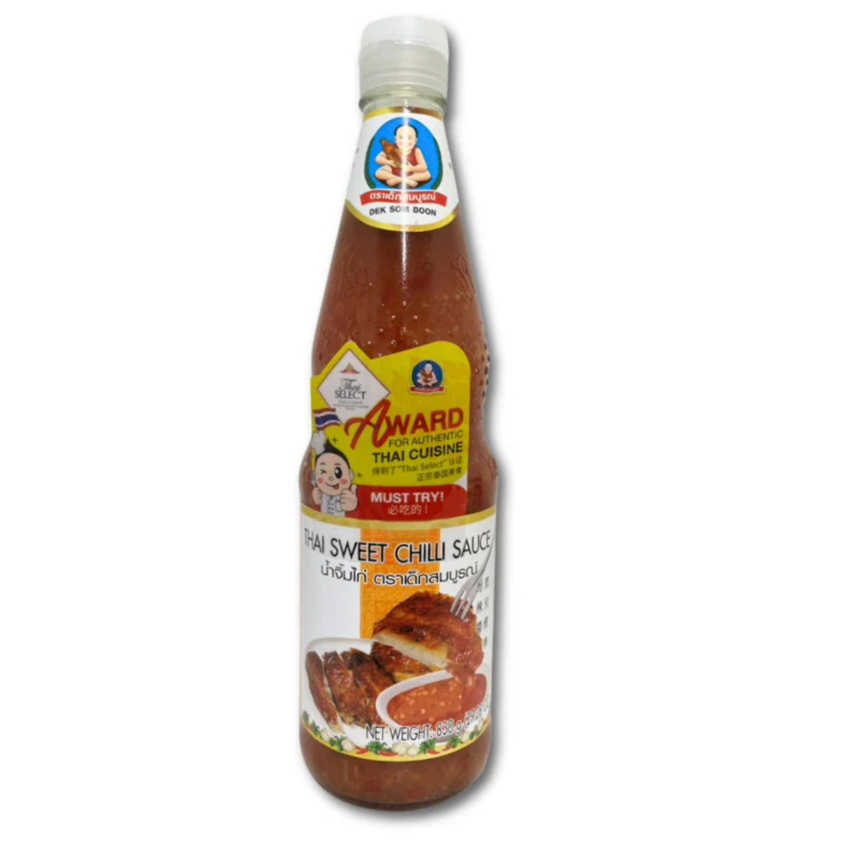 Healthy Boy - Sweet Chilli Sauce - 800g