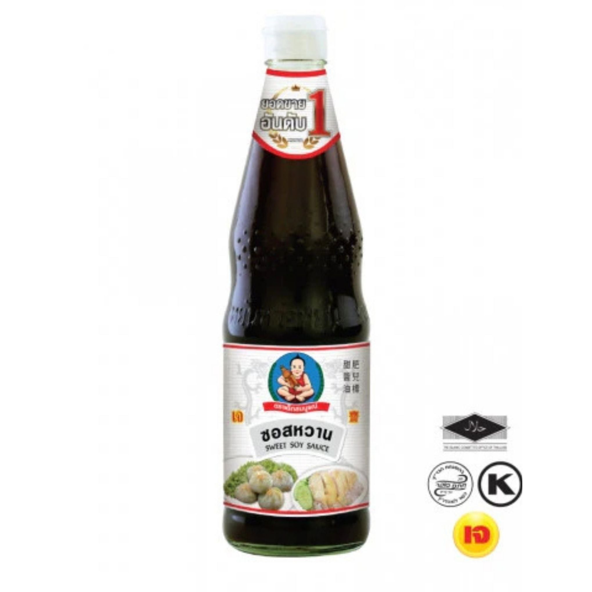 Healthy Boy - Sweet Soy Sauce (White Label) - 950g