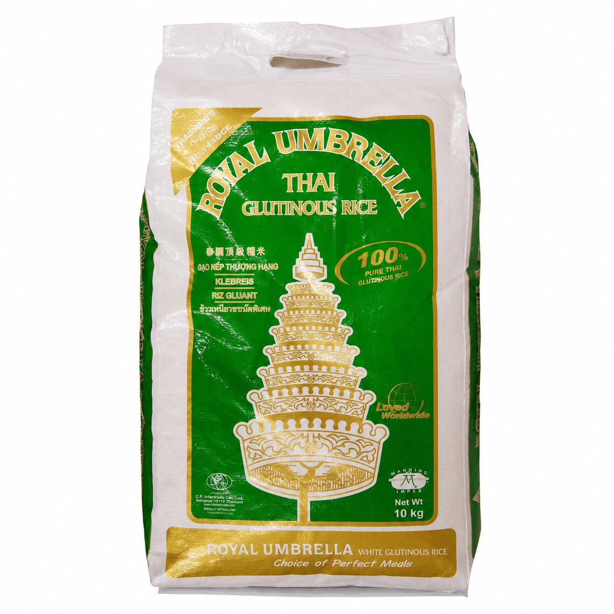 Royal Umbrella - Thai Glutinous Rice - 10kg