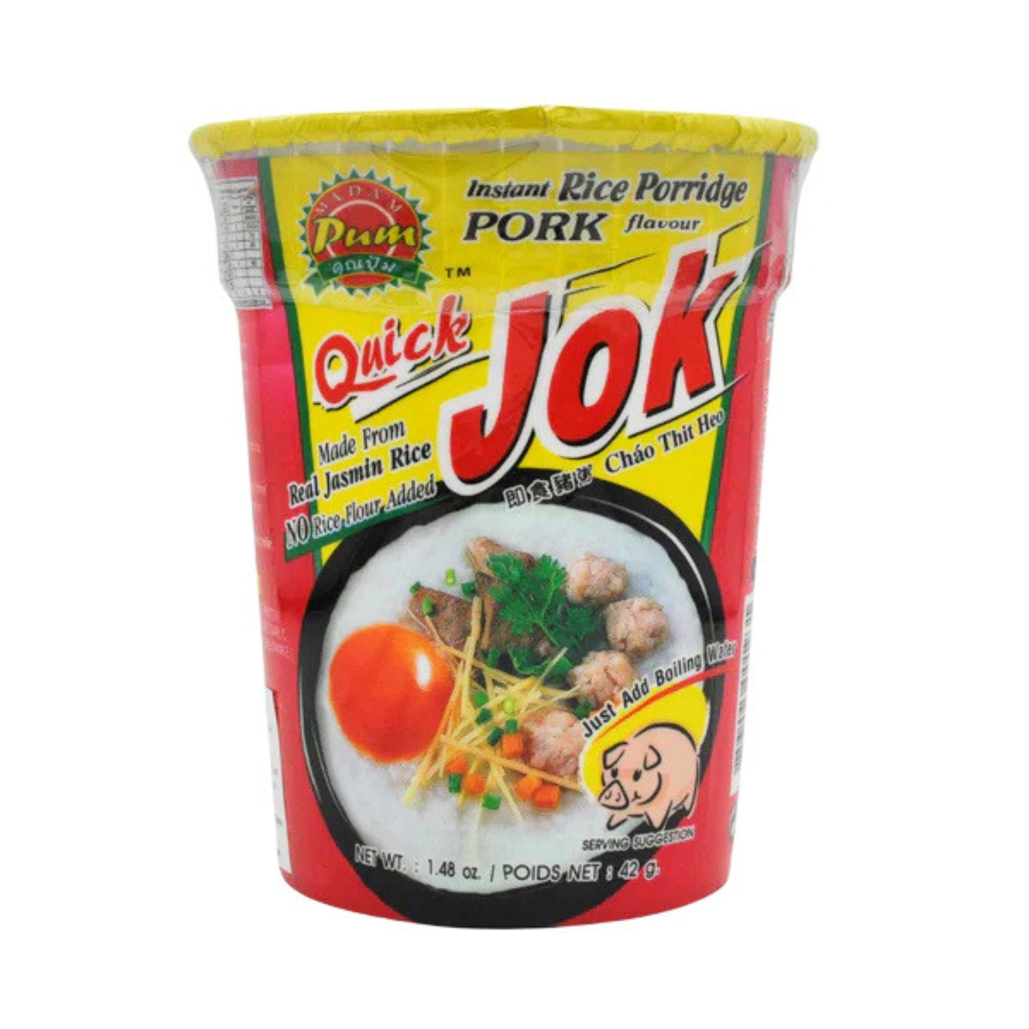 Madam Pum - Jok Rice Porridge Cup - Pork - 42g