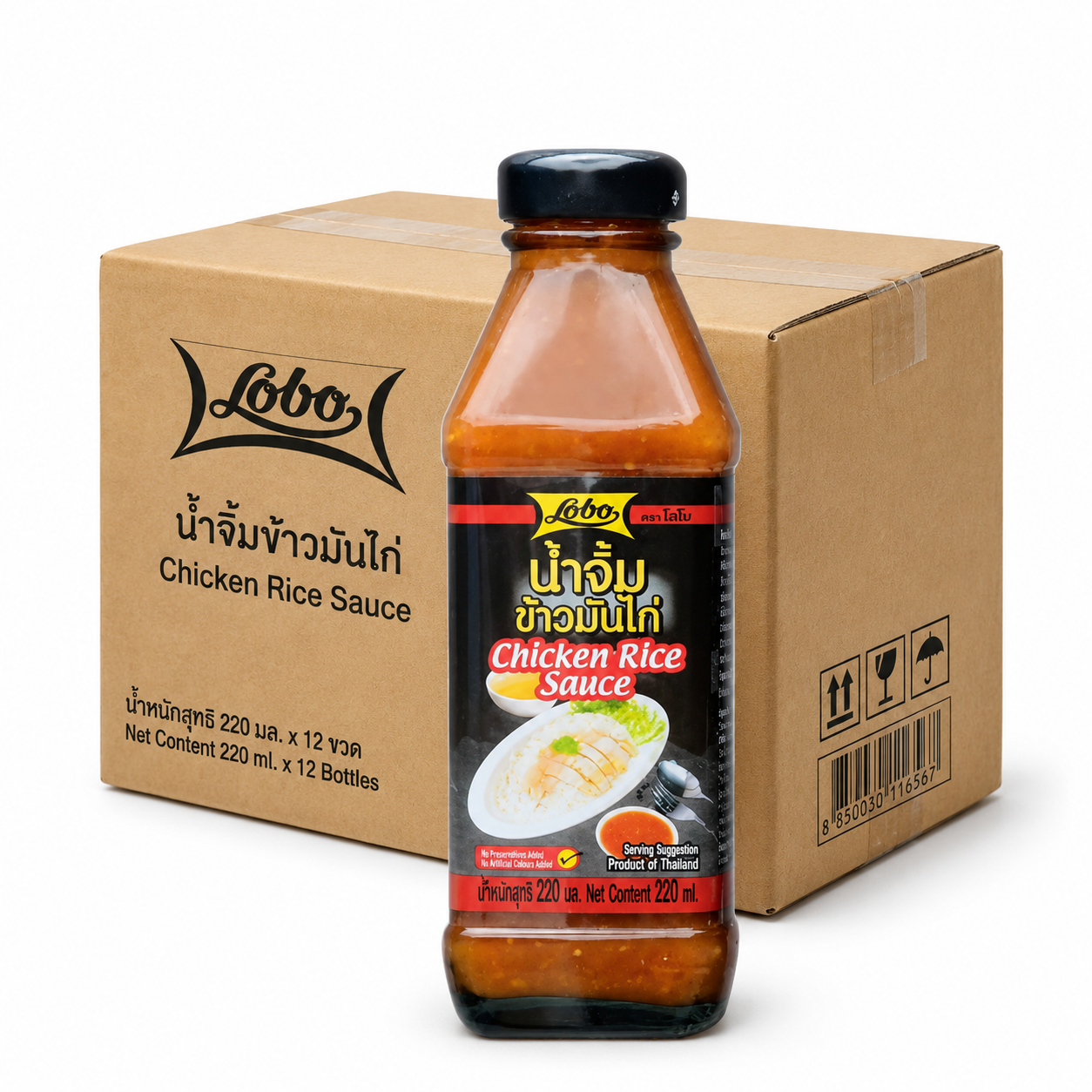 Lobo - Chicken Rice Sauce - 1 Box ( 220ml x 12bottles ), Price For 10 boxes +