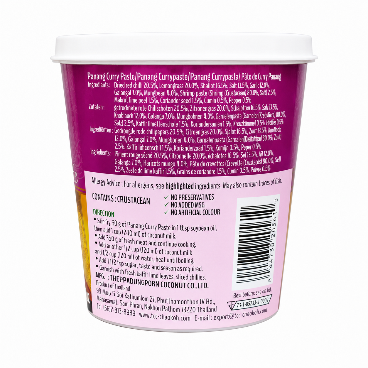 Mae Ploy - Panang Curry Paste - 1000g