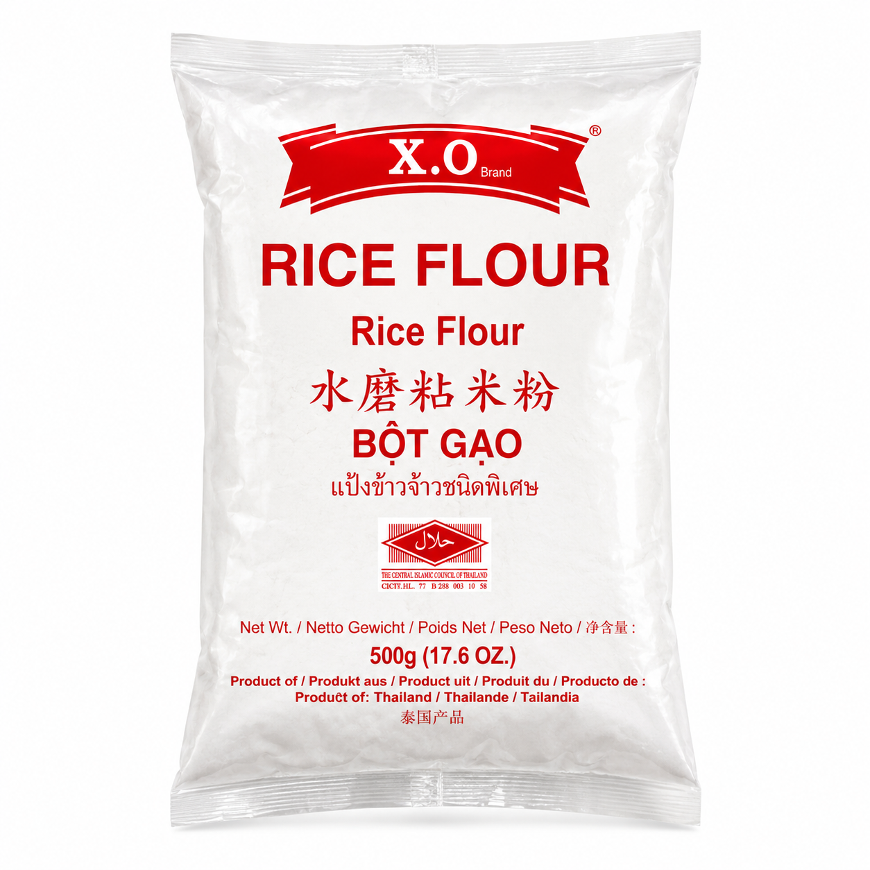 X.O Brand -  Rice Flour - แป้งข้าวจ้าวชนิดพิเศษ 500g