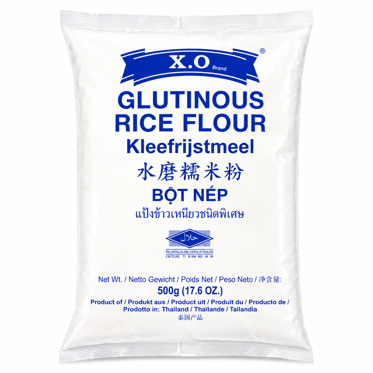 X.O Brand - Glutinous Rice Flour - แป้งข้าวเหนียวชนิดพิเศษ 500g