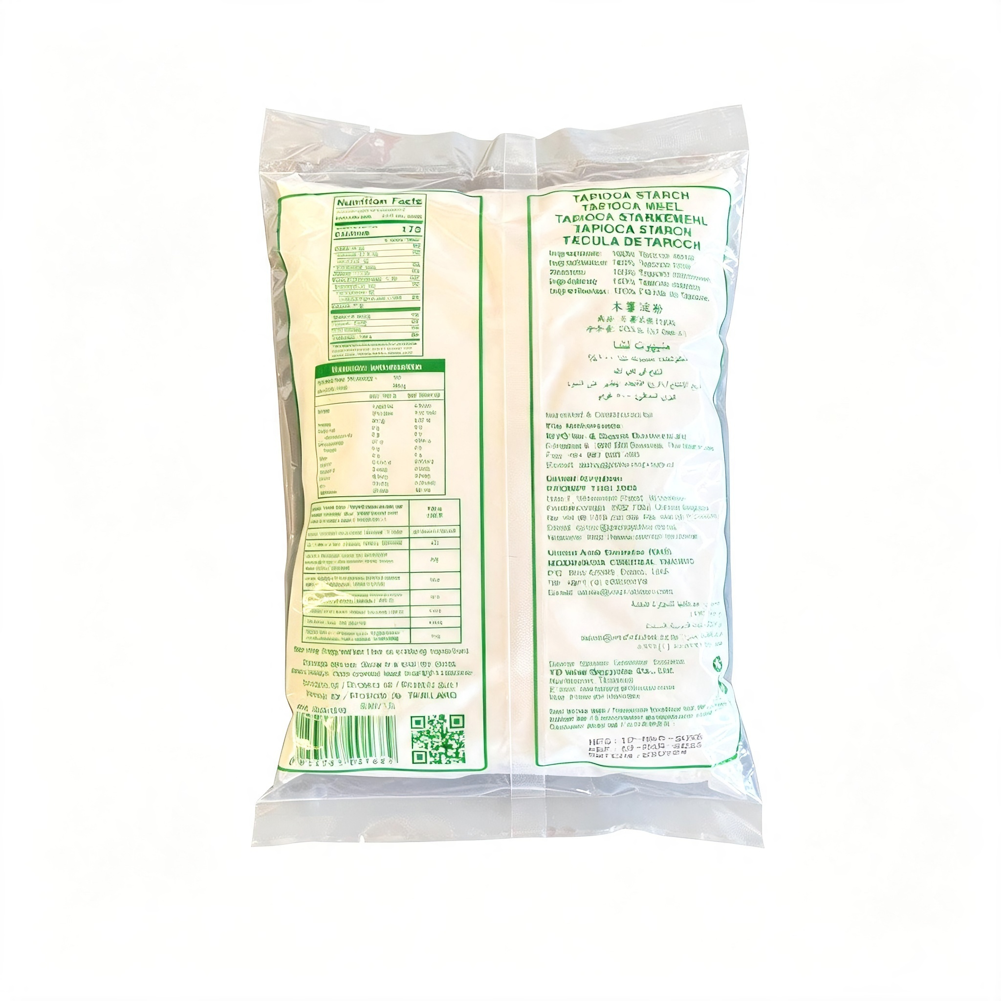 X.O-Tapioca Starch / Tapioca Meel- แป้งมันสำปะหลัง 500g