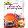 Lobo - Namya Curry Paste - 60g