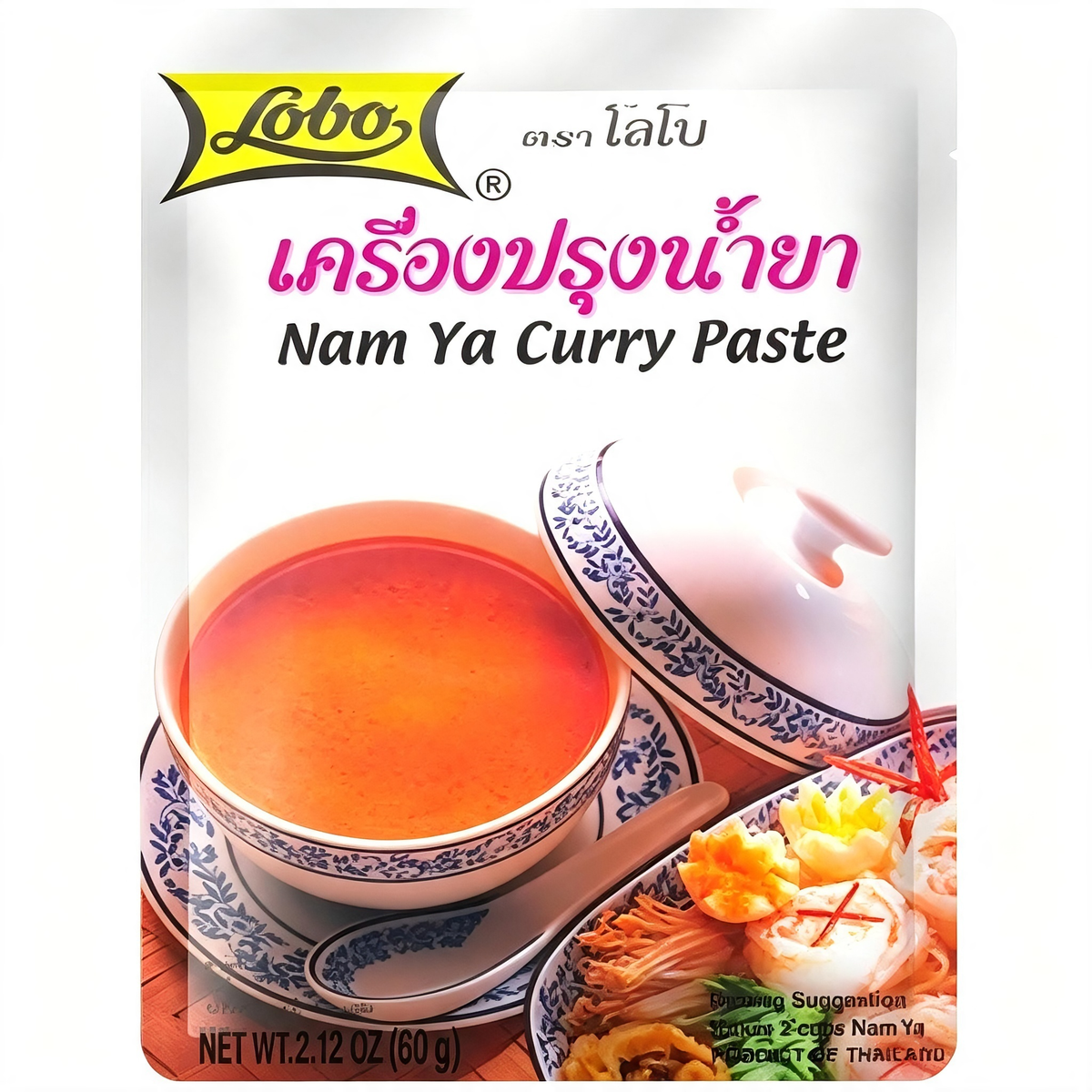 Lobo - Namya Curry Paste - 60g