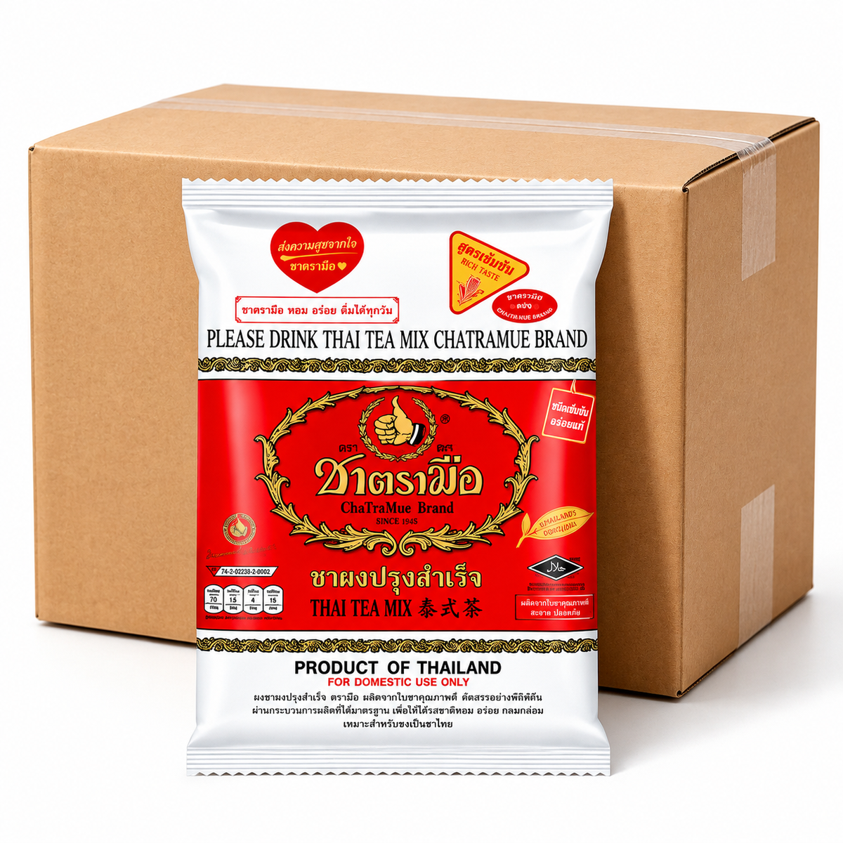 ChaTraMue - Thai Tea Mix(12packs/box)