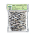 Kim Son - Frozen Whole Round Gray Anchovy (ปลากะตักทั้งตัวแช่แข็ง) - 450g