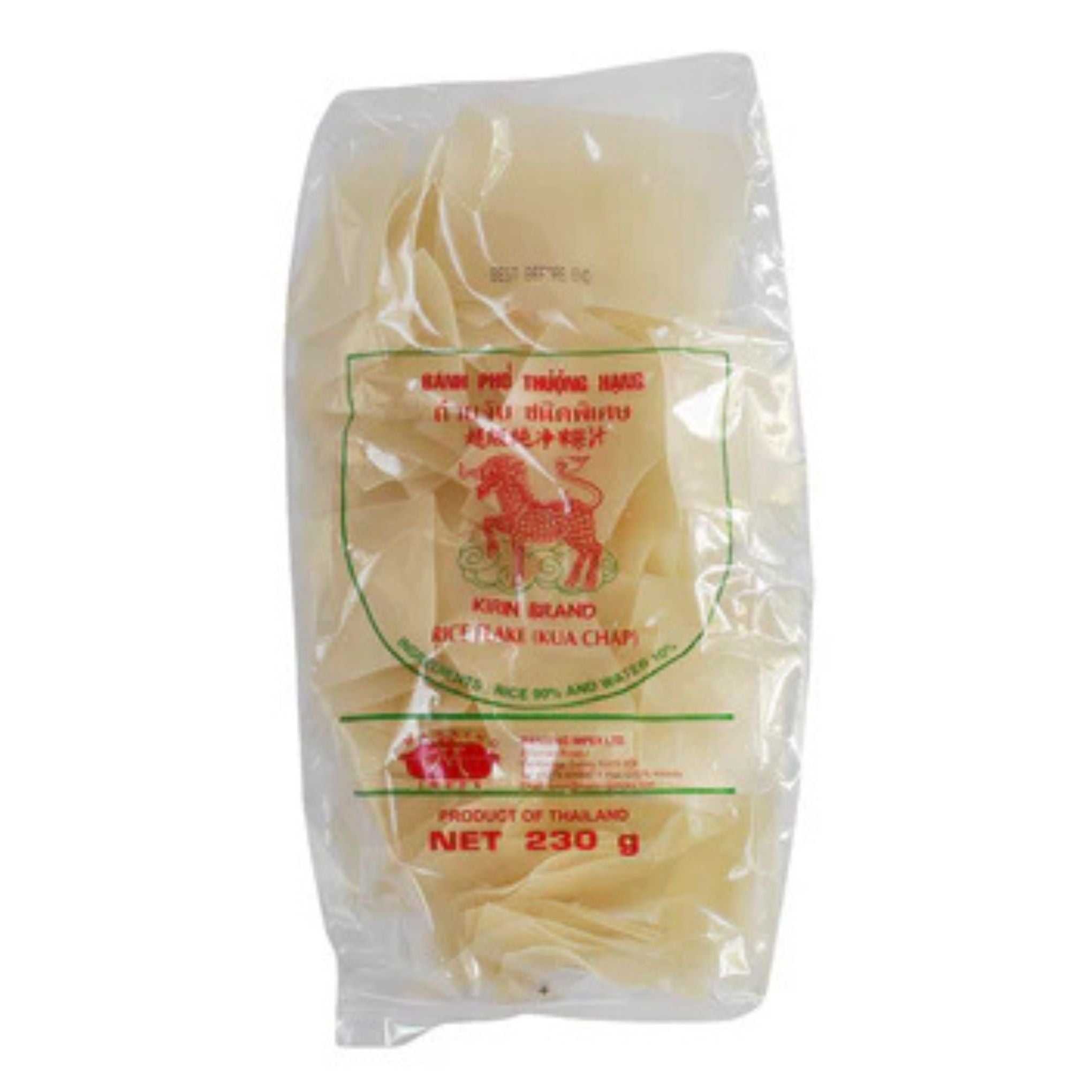 Kirin - Rice Flakes - 230g (BBE: APRIL 2026)