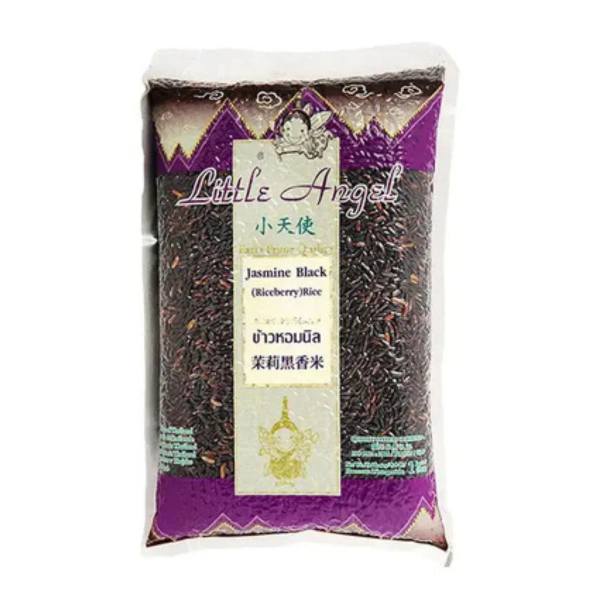 Little Angel - Thai Black Jasmine Rice (Riceberry) - 1kg