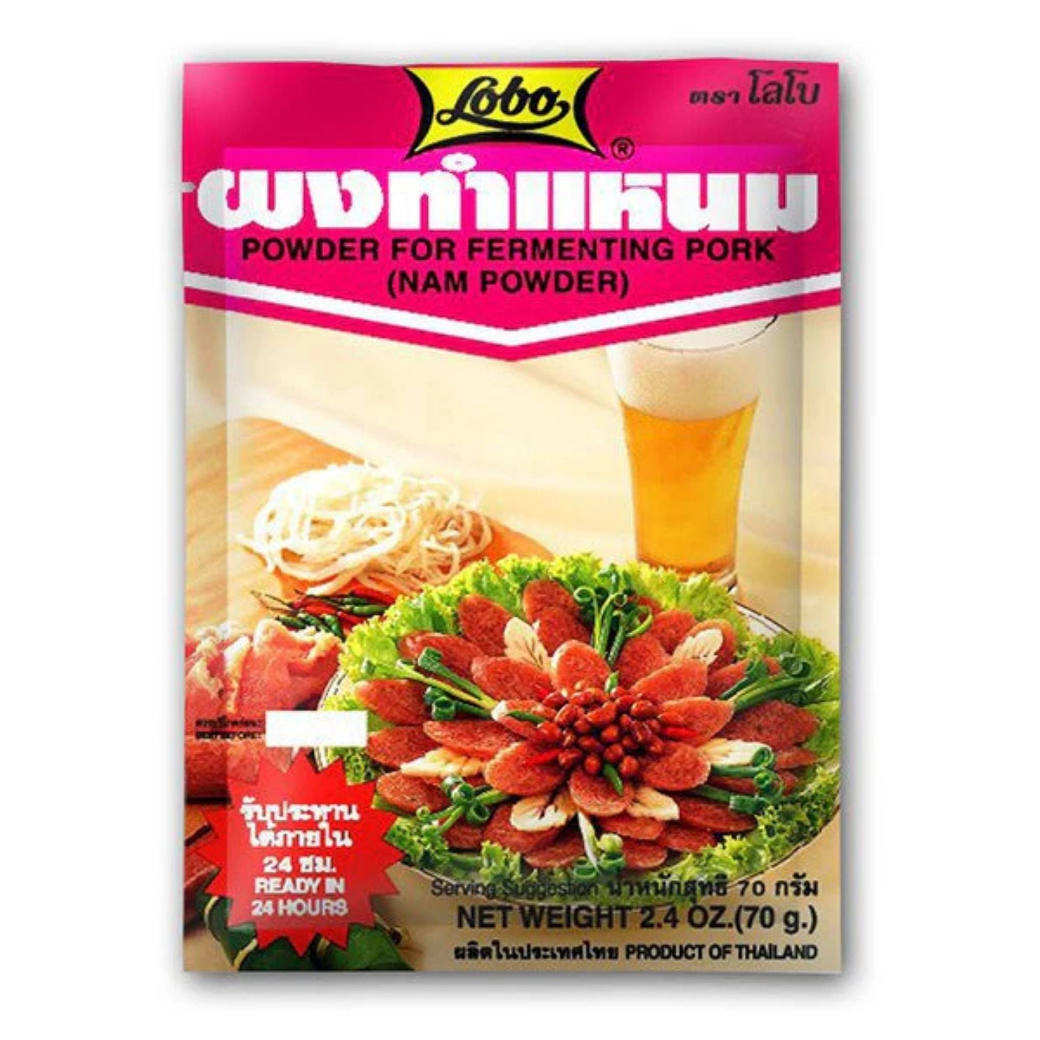 Lobo - Nam Powder - 70g