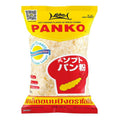 Lobo - Panko Breadcrumbs - 200g