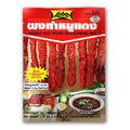 Lobo - Roast Red Pork Seasoning Mix - 100g