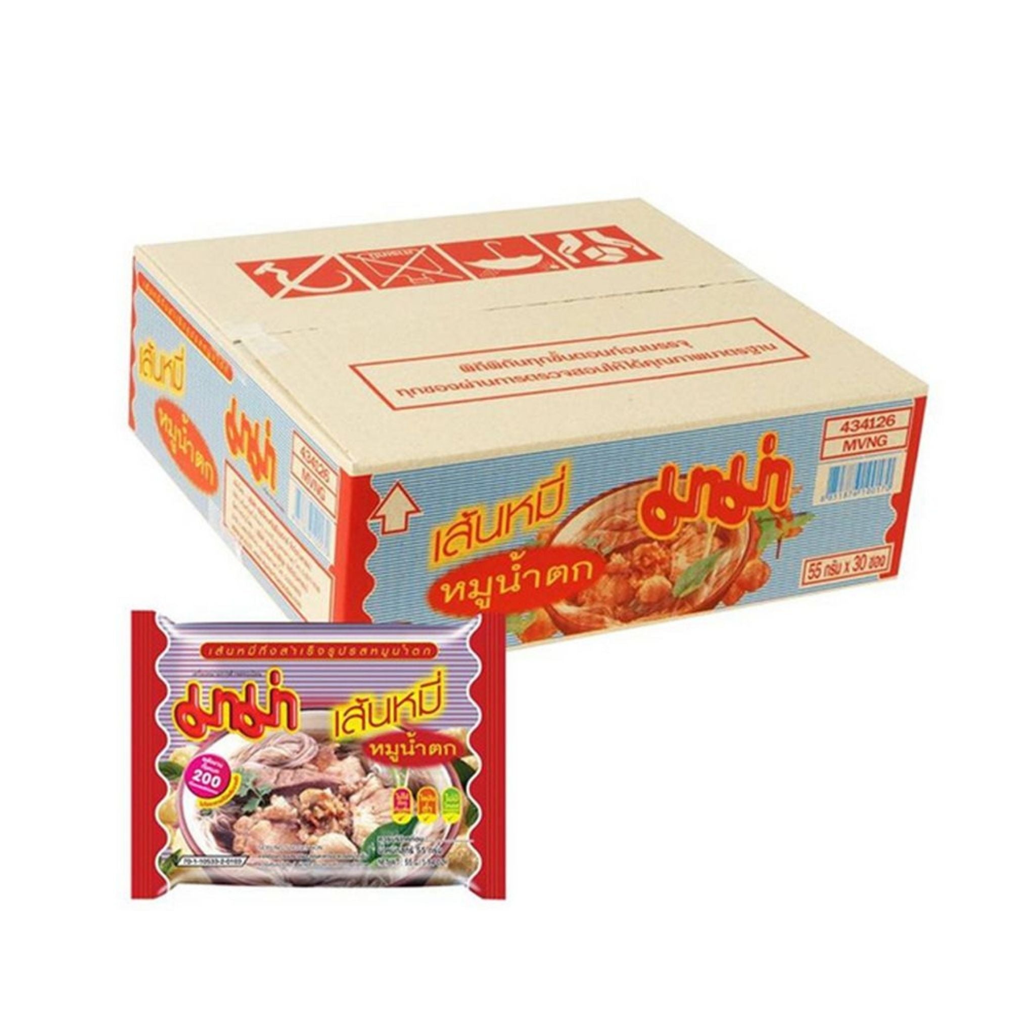MAMA - Moo Nam Tok Rice Vermicelli (55g x30) (BOX) BBF : 09/04/26