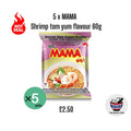 5x MAMA - Tom Yum Flavour - 60g