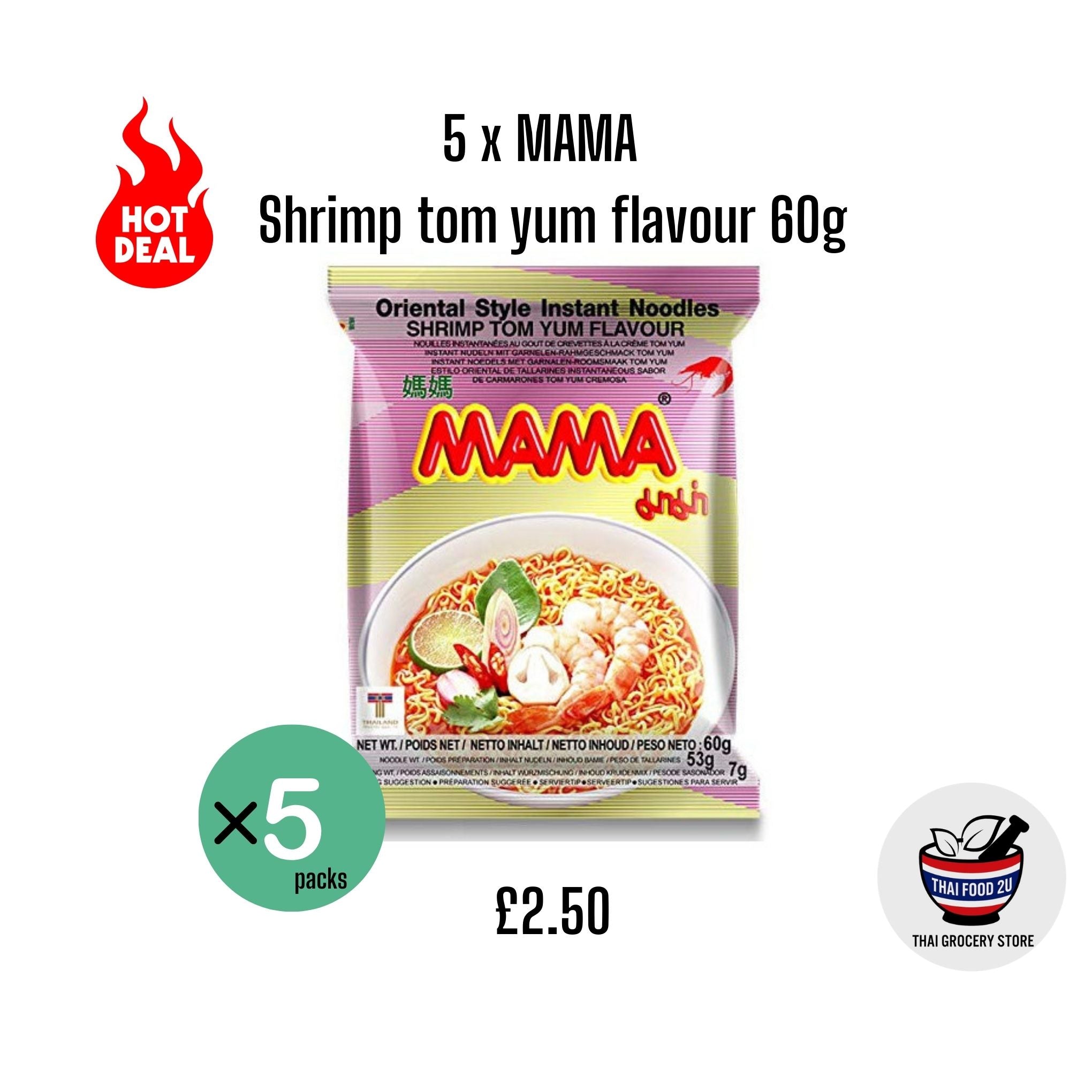 5x MAMA - Tom Yum Flavour - 60g