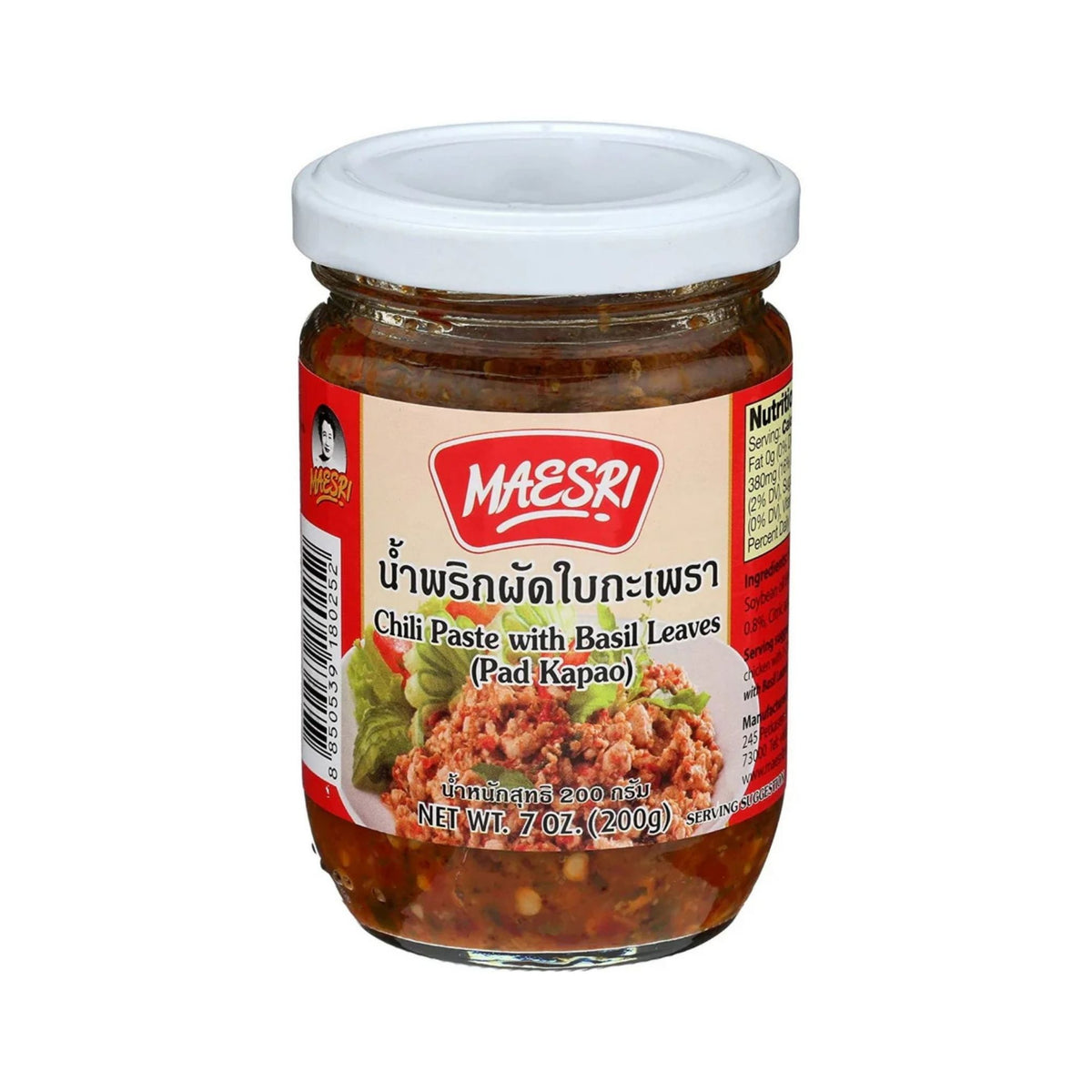 Maesri - Chilli Paste With Basil Leaves (Pad Kapao) - 200g – Thai Food 2U