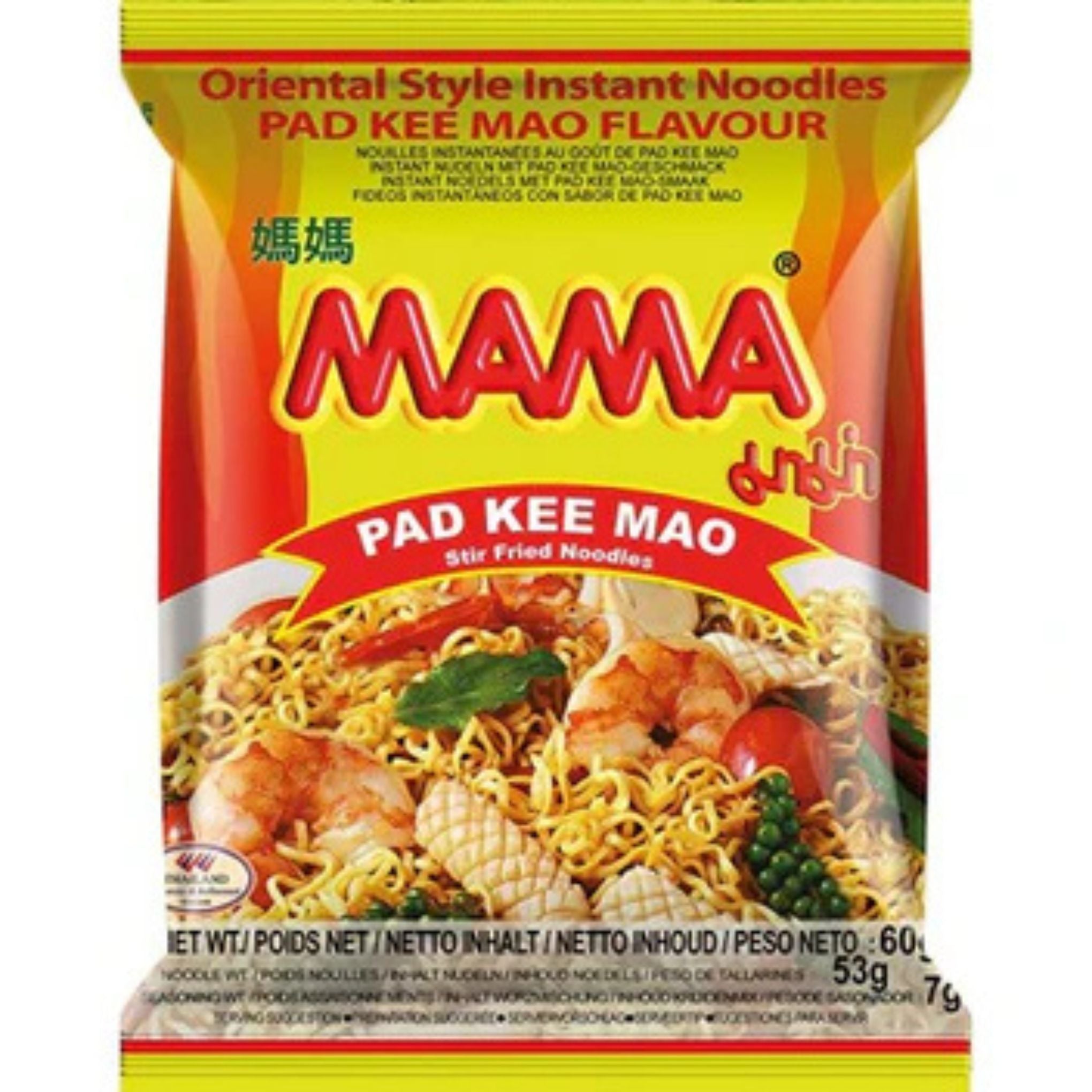 MAMA - Pad kee mao 55g