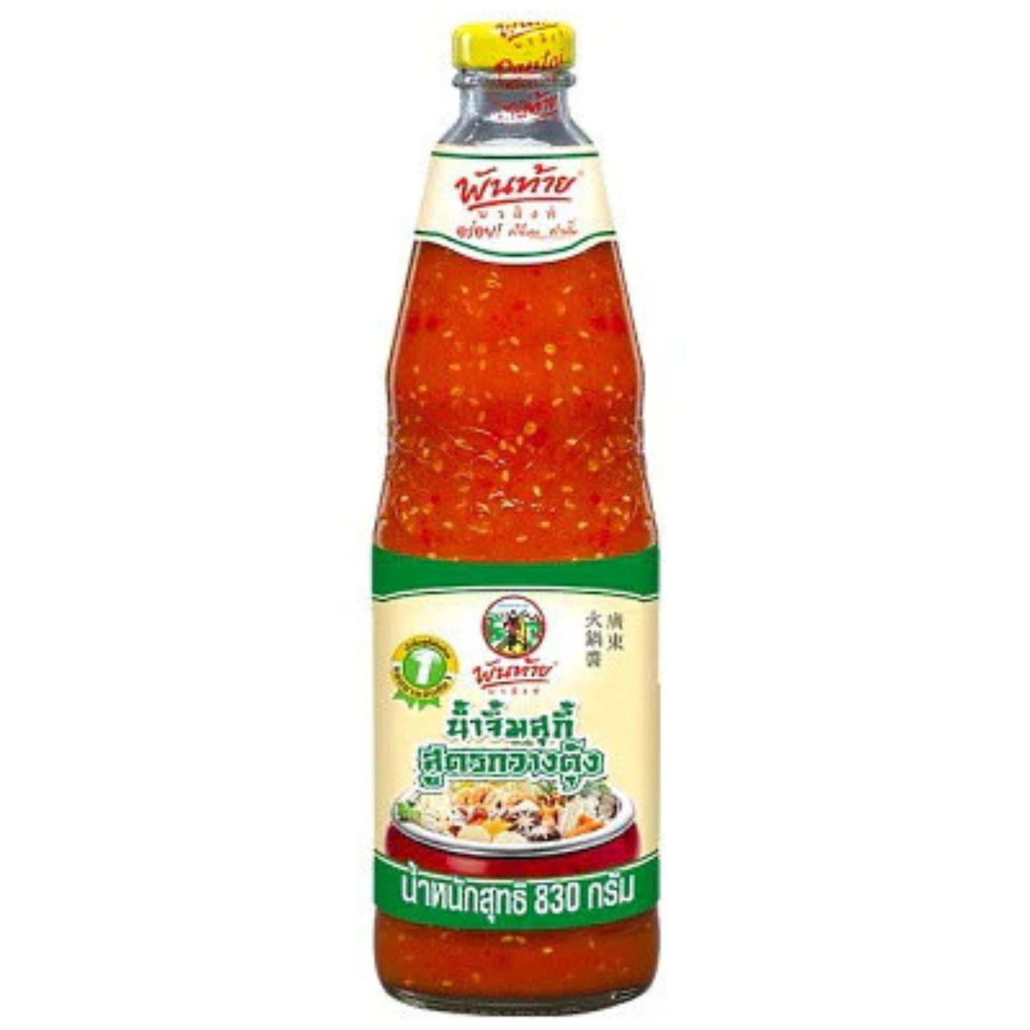 PANTAI - Cantonese sukiyaki sauce 730ml
