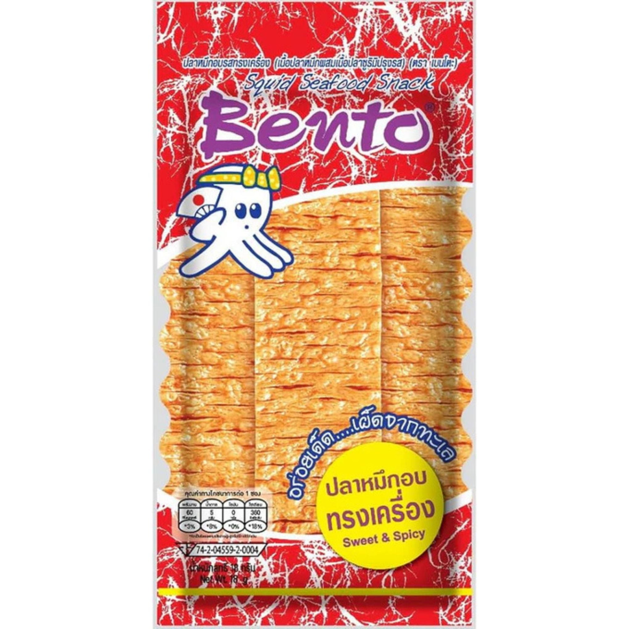 BENTO - Fish snack sweet and spicy flavour 20g
