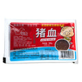 Pig Blood Curd (ก้อนเลือดหมู) - 300g