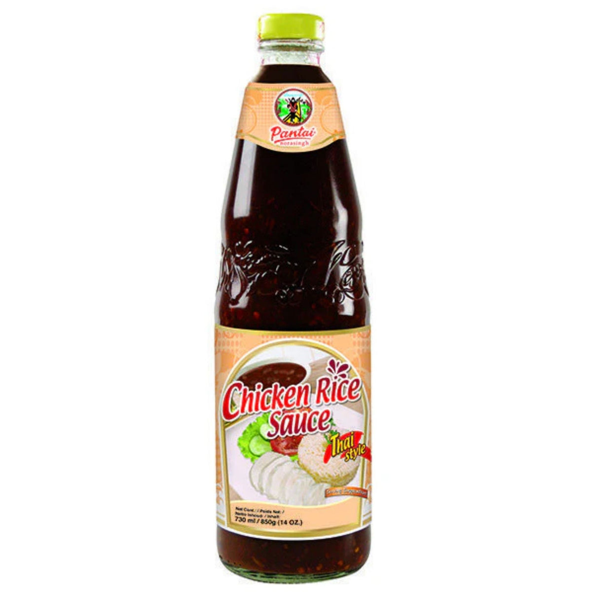 Pantai - Chicken Rice Sauce - 730ml – Thai Food 2U