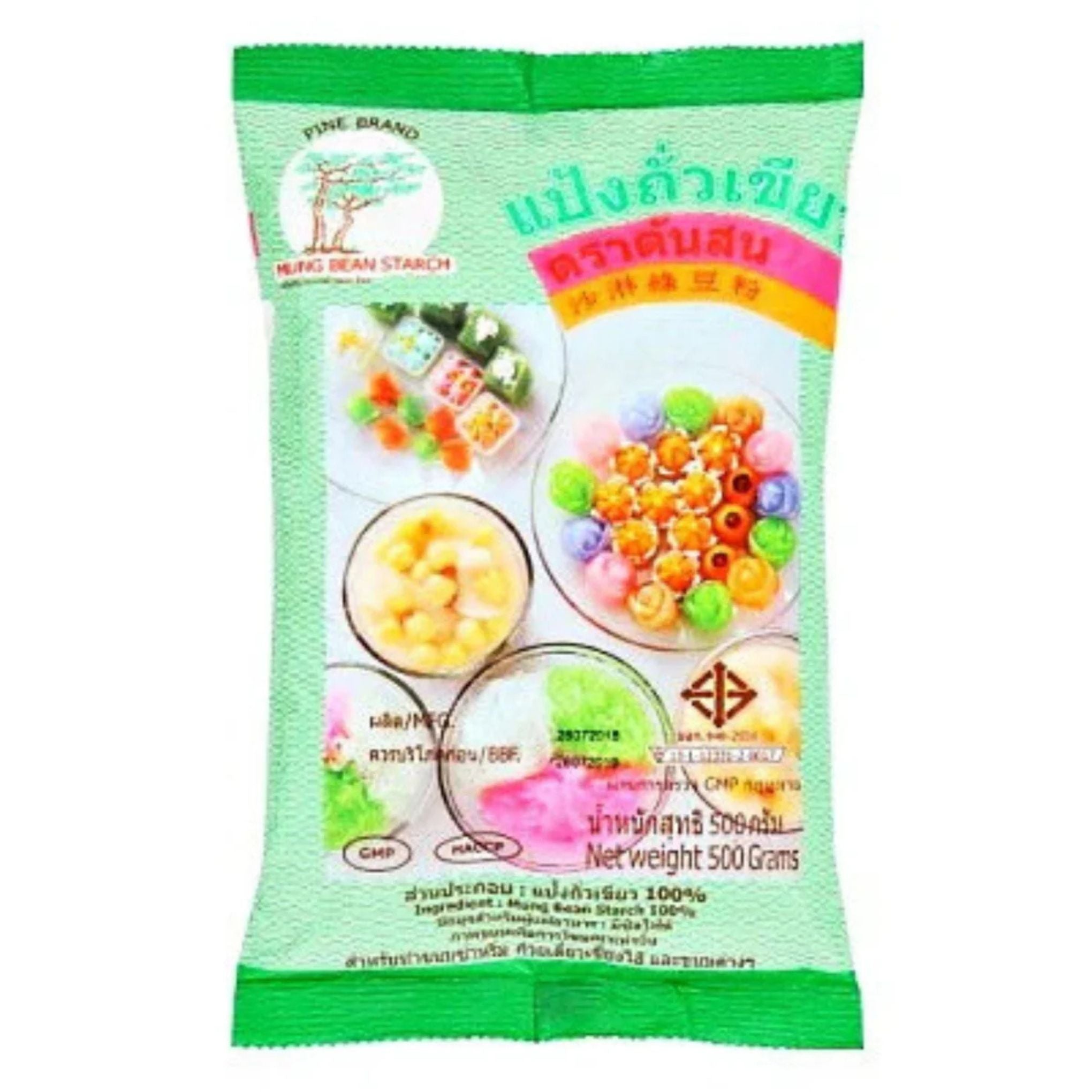 Pine - Mung Bean Starch - 500g BBE:04/01/2026