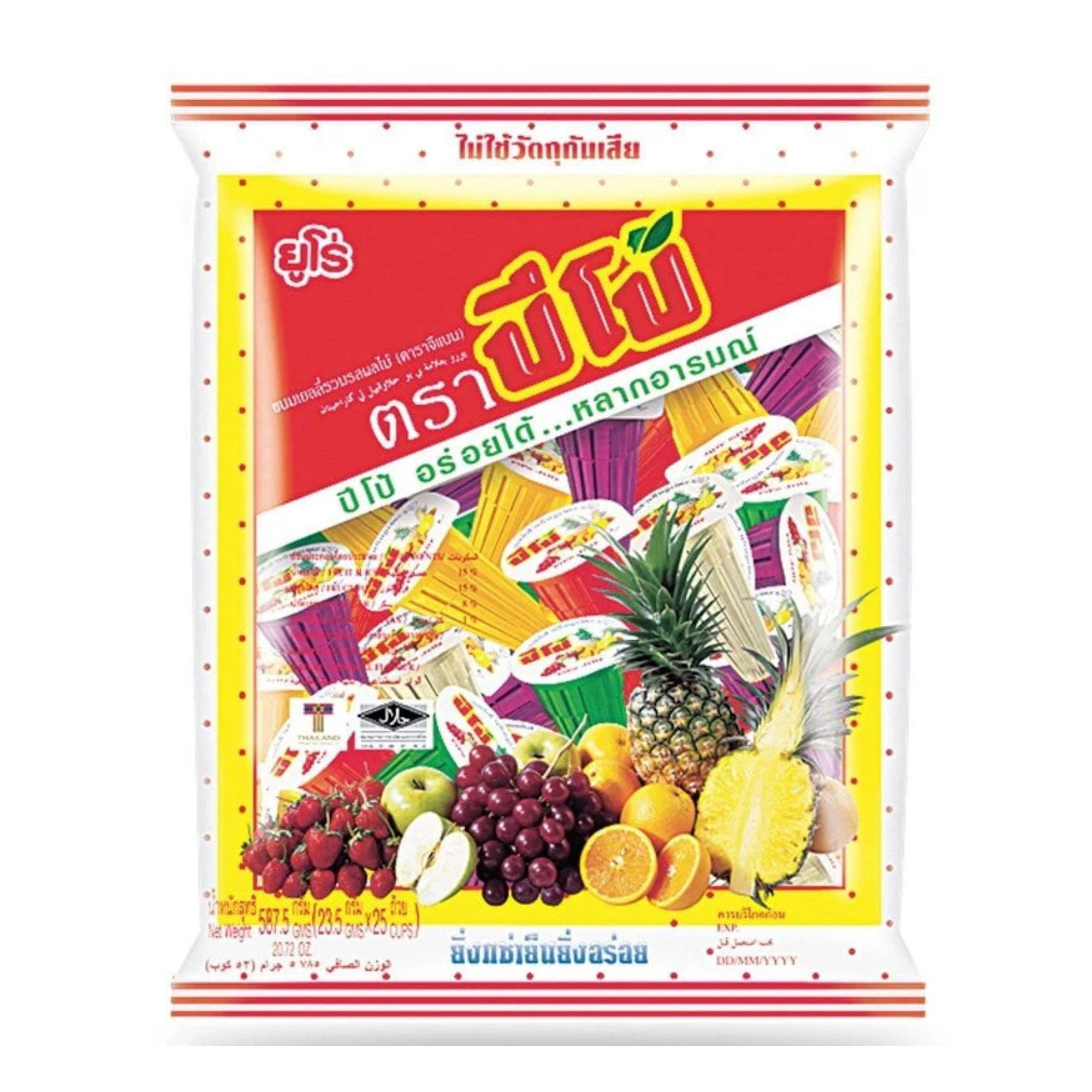 Pipo - Fruits Jelly Flavours - 587g