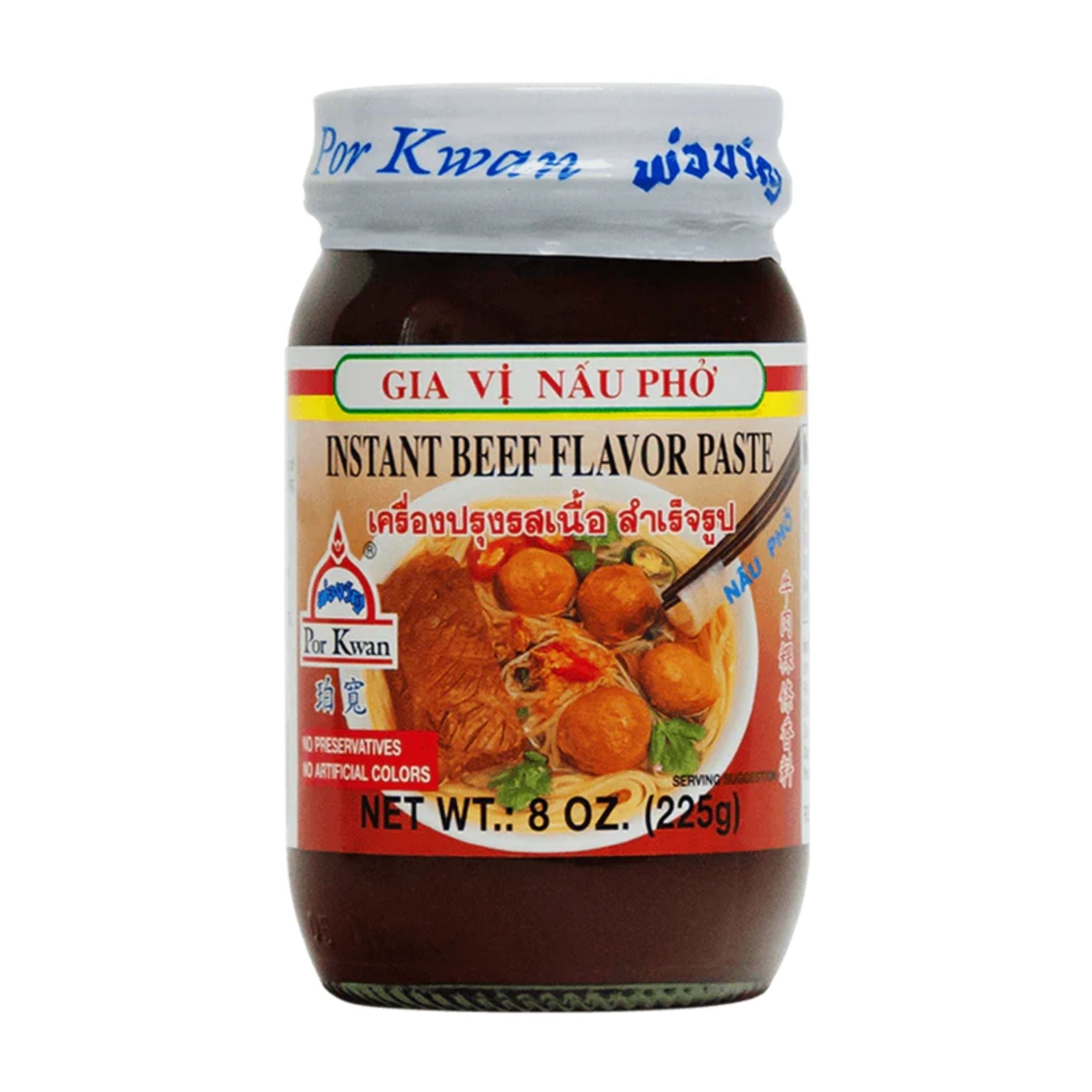 Por Kwan - Instant Beef Flavour Paste - 225g