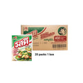 Rosdee - Pork Flavour Seasoning 400g x 20packs (Case)