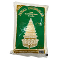 Royal Umbrella - Thai Glutinous Rice - 2kg